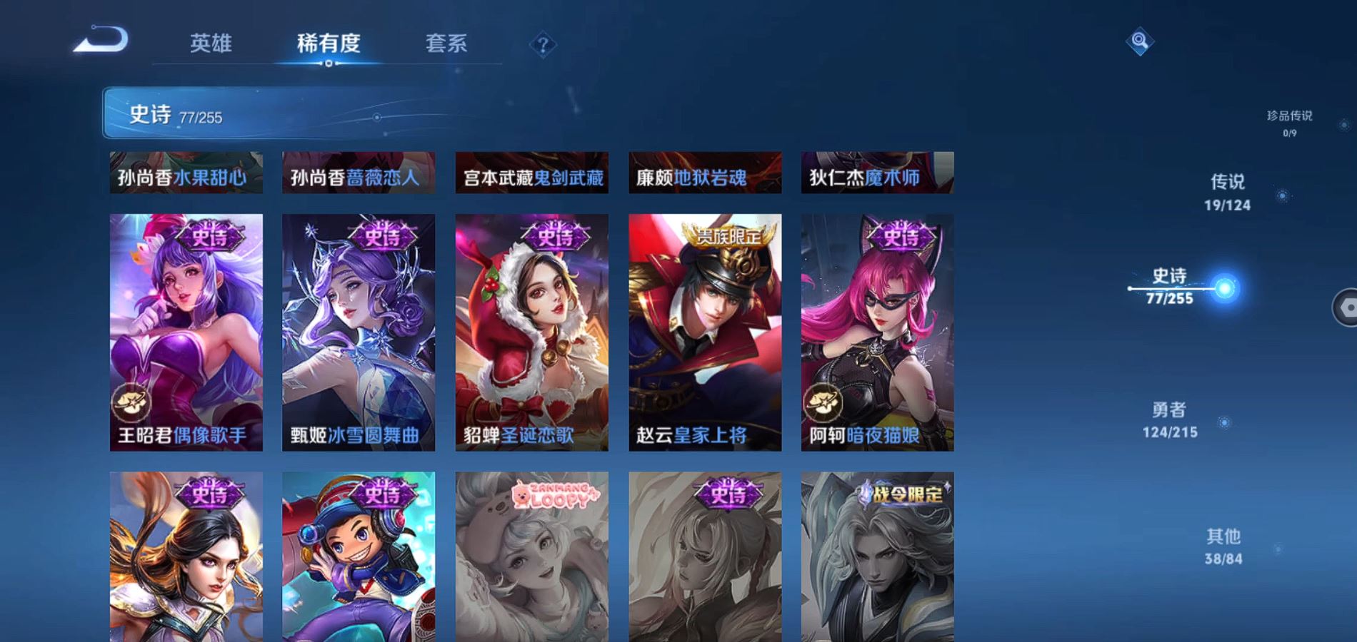 http://www.zhanghaojia.com/