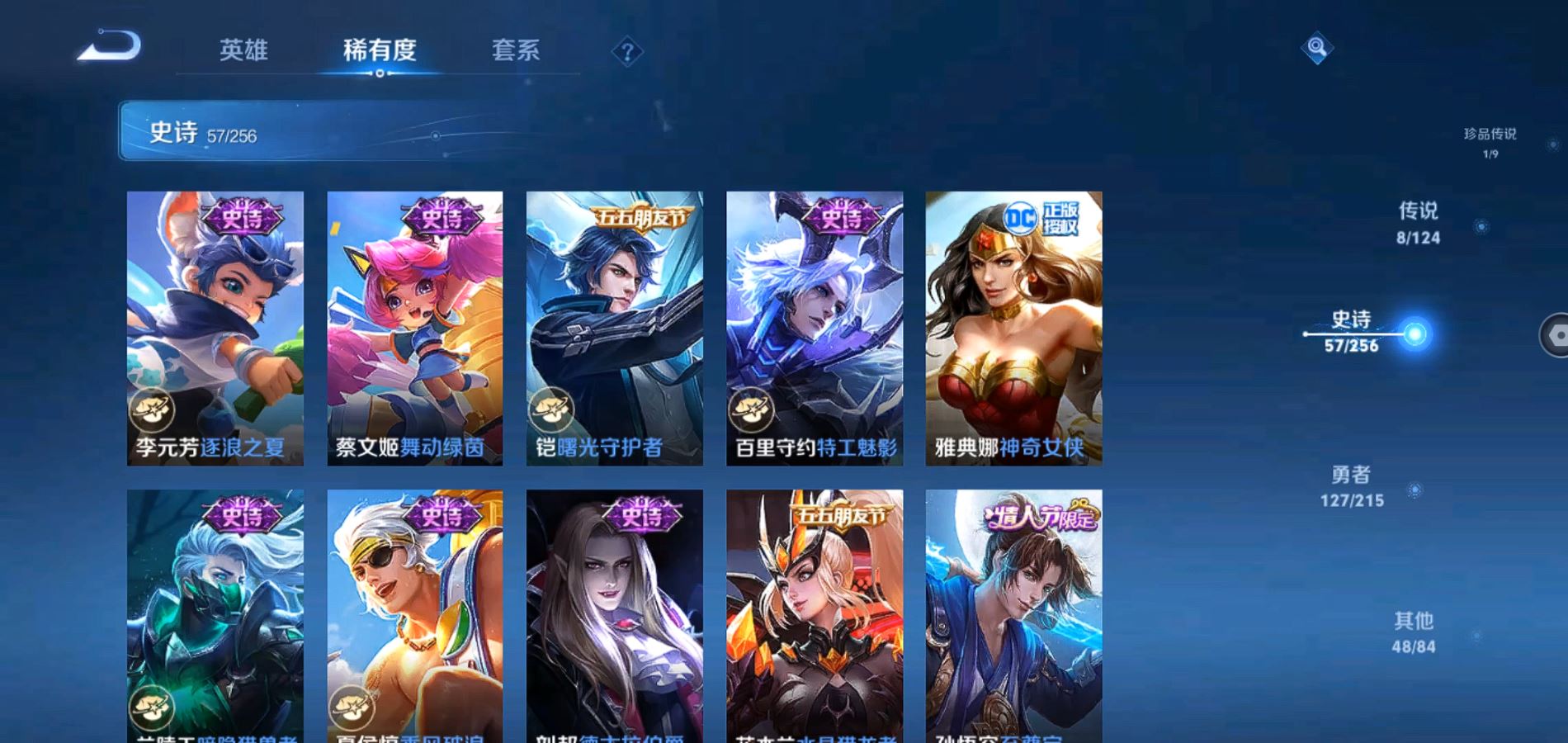 http://www.zhanghaojia.com/
