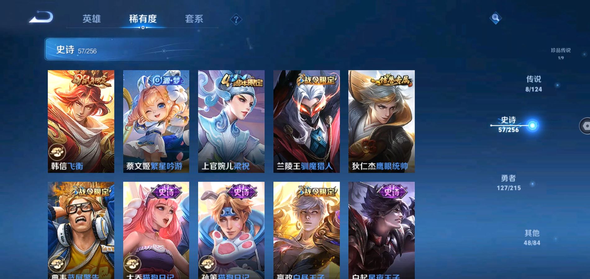 http://www.zhanghaojia.com/