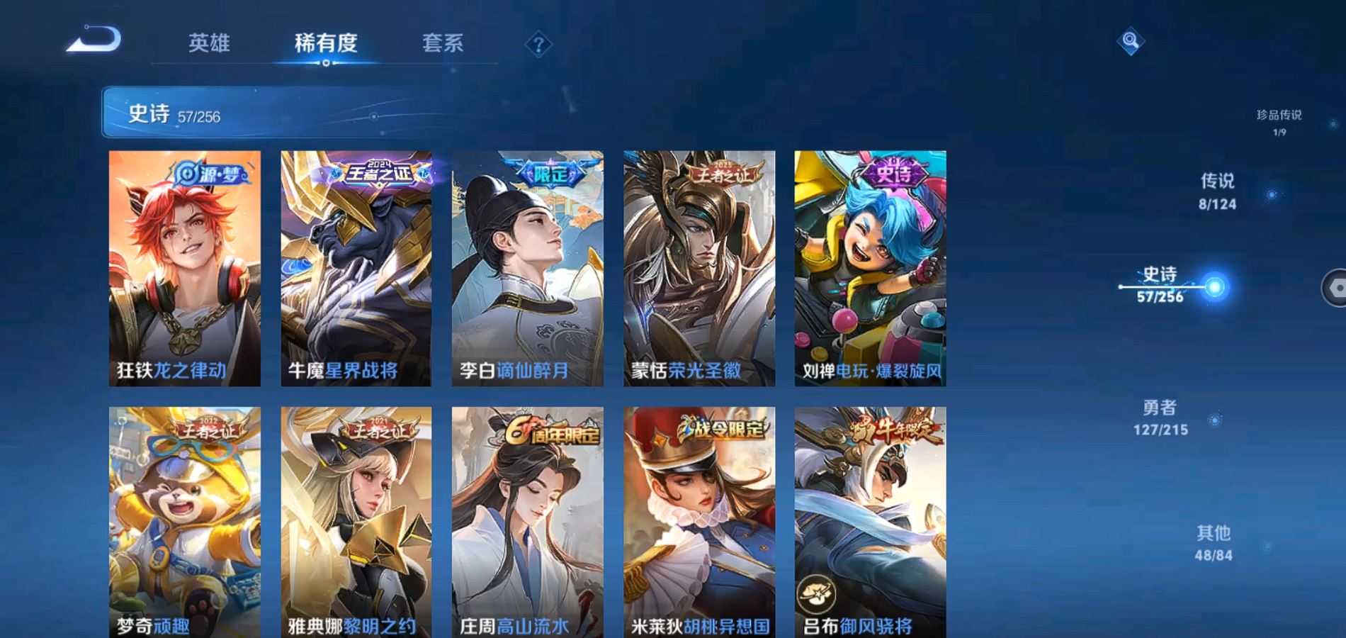 http://www.zhanghaojia.com/