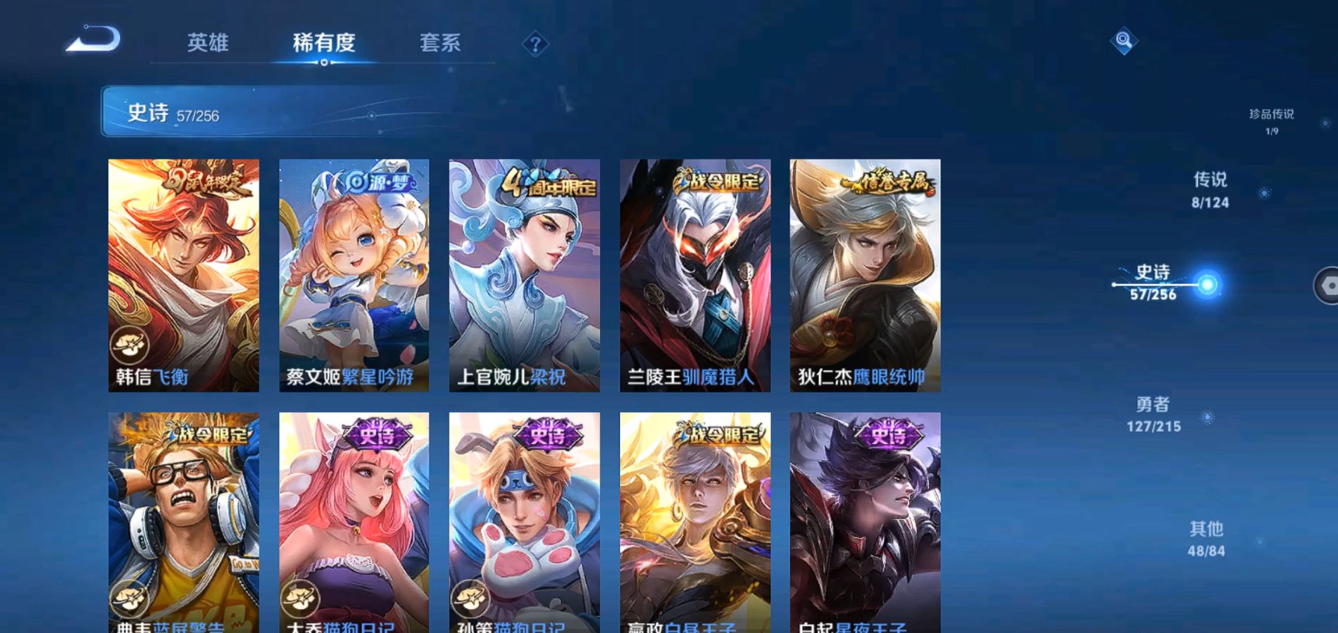 http://www.zhanghaojia.com/