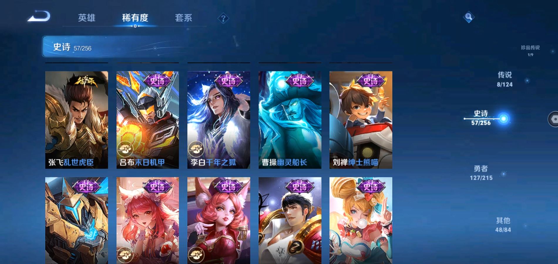 http://www.zhanghaojia.com/