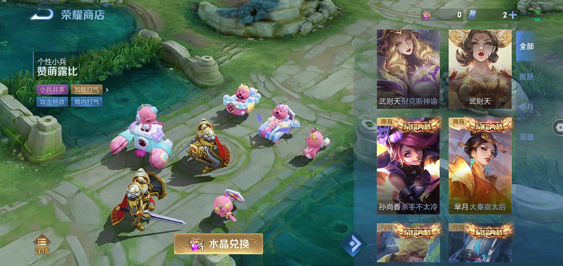 http://www.zhanghaojia.com/