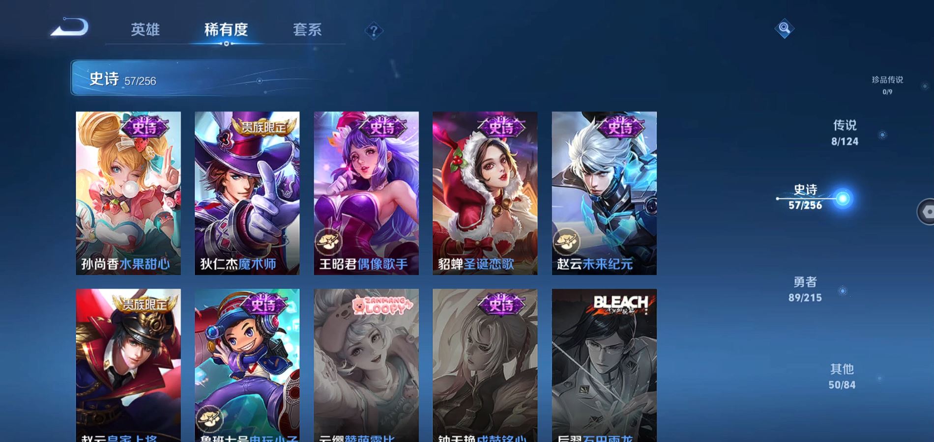 http://www.zhanghaojia.com/
