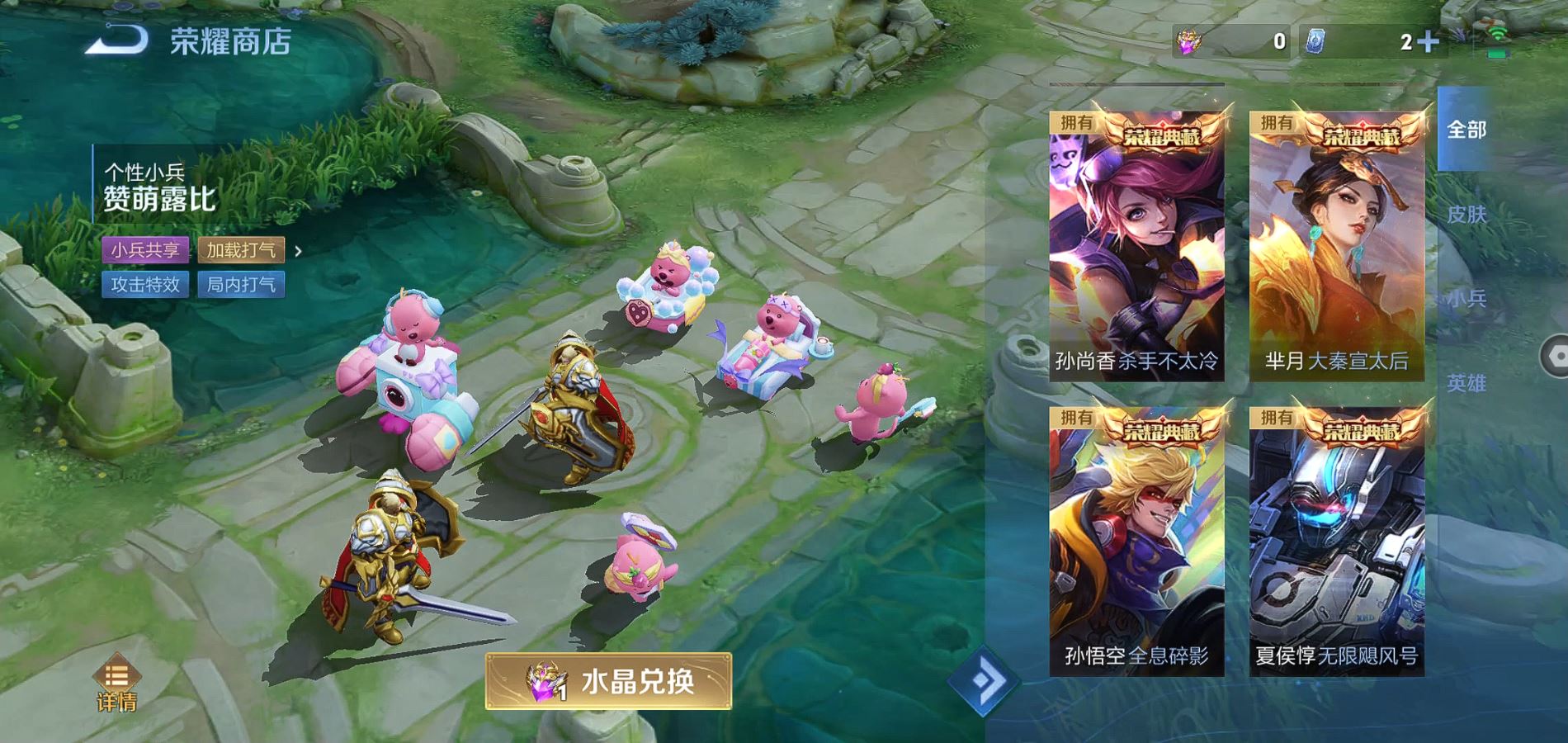 http://www.zhanghaojia.com/