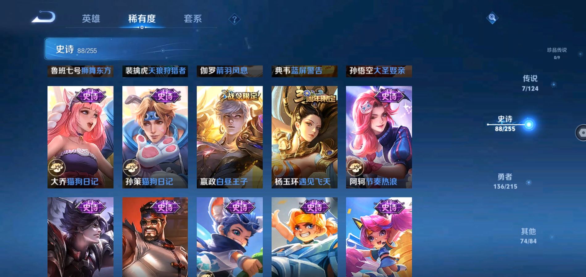 http://www.zhanghaojia.com/