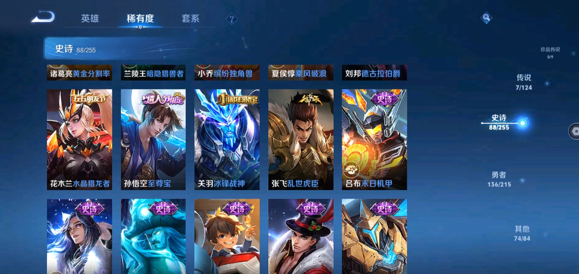 http://www.zhanghaojia.com/