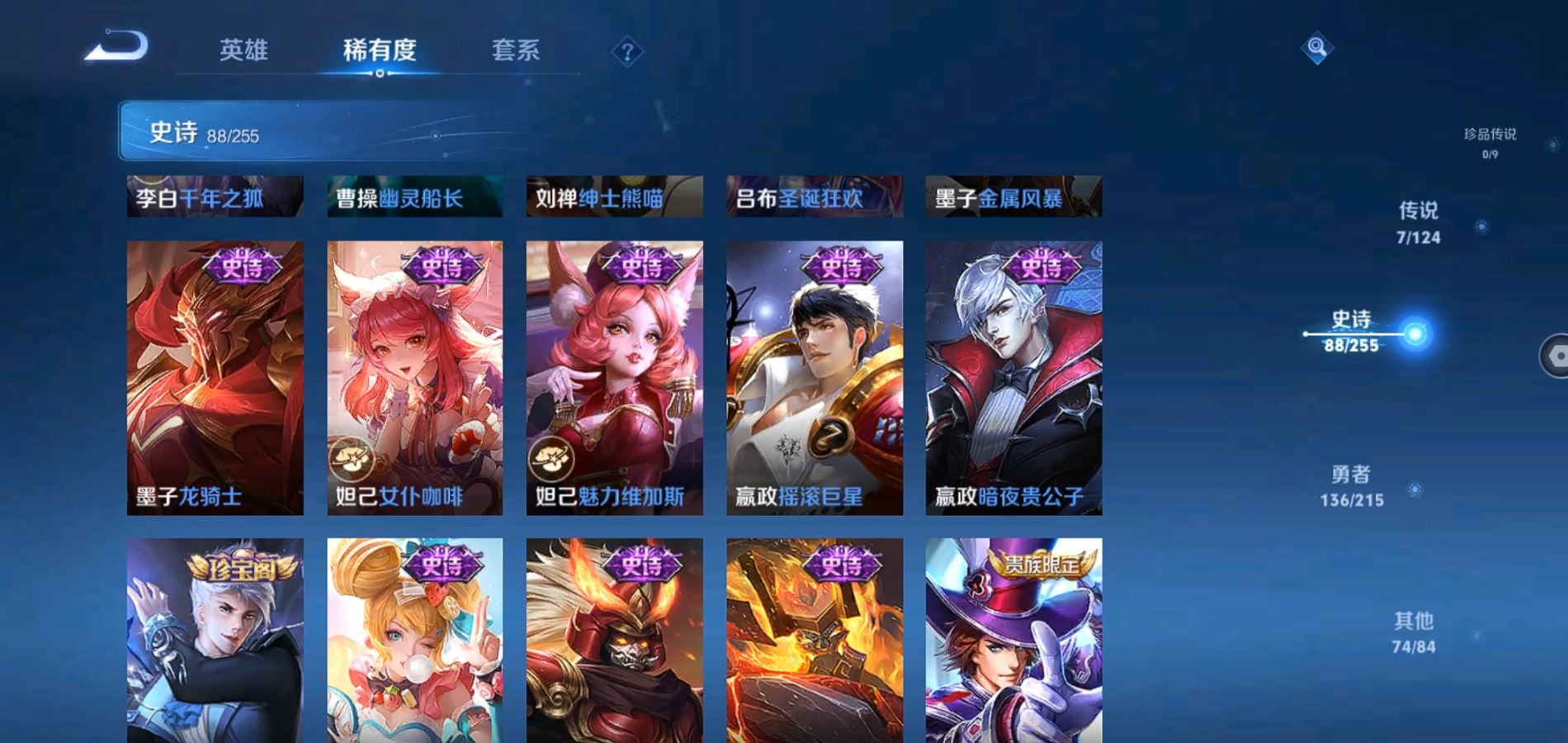 http://www.zhanghaojia.com/