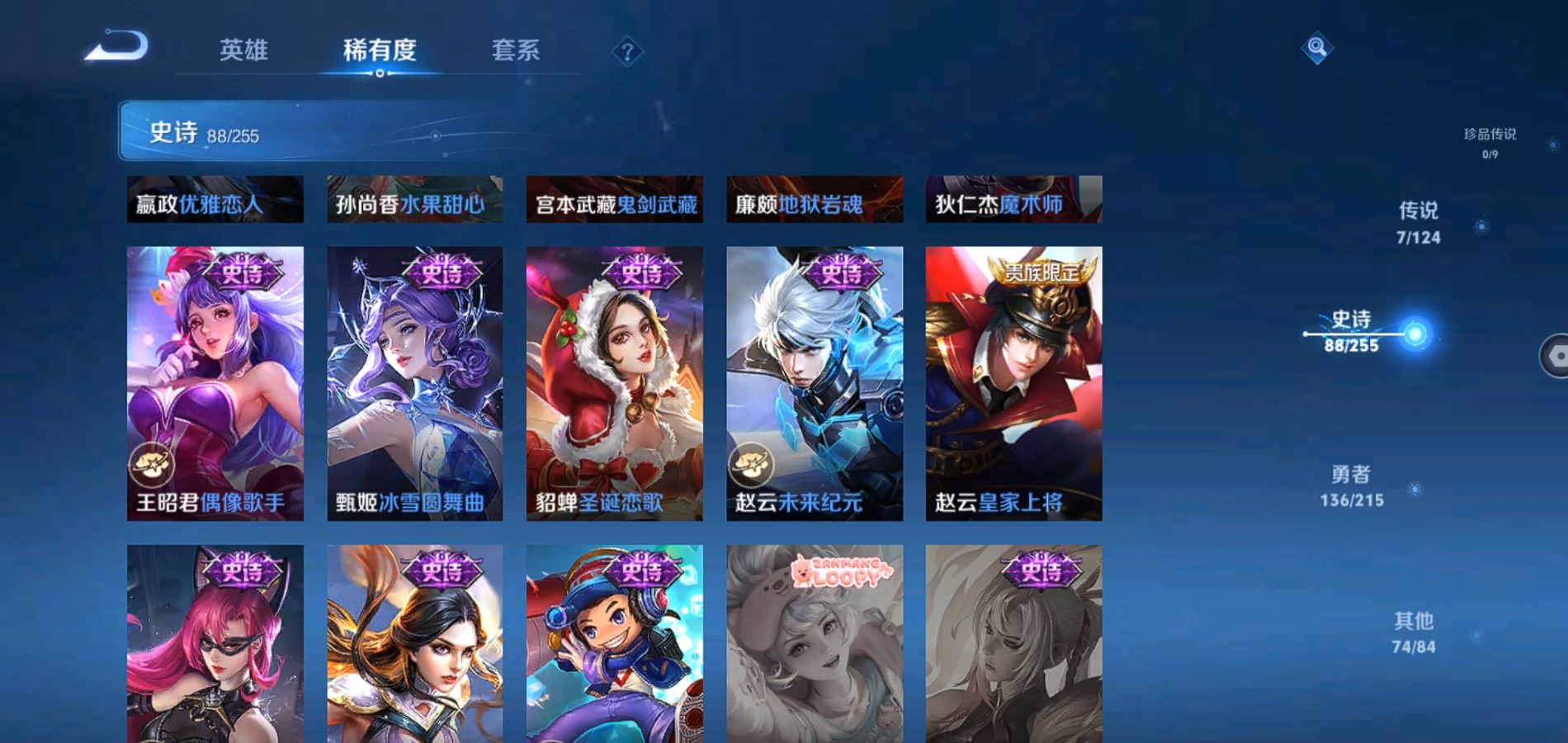 http://www.zhanghaojia.com/