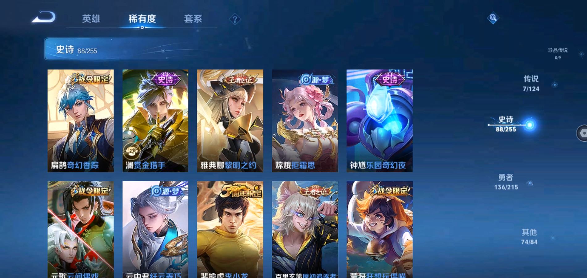 http://www.zhanghaojia.com/