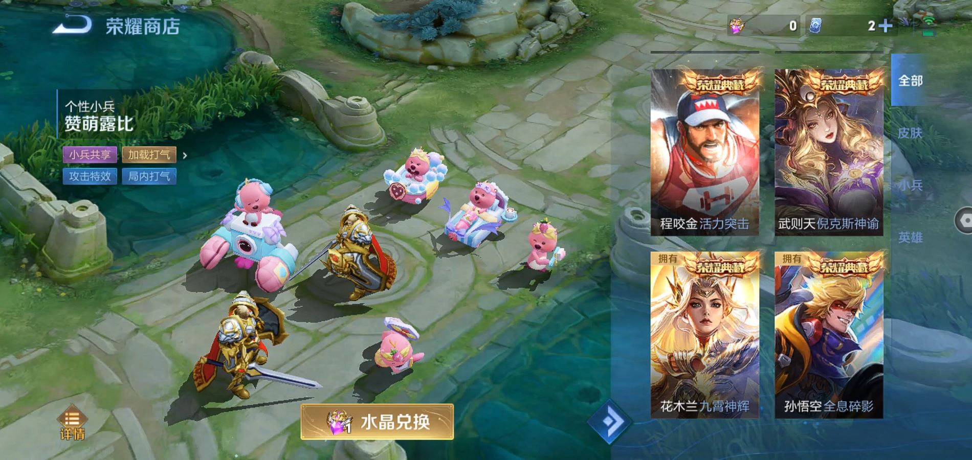 http://www.zhanghaojia.com/