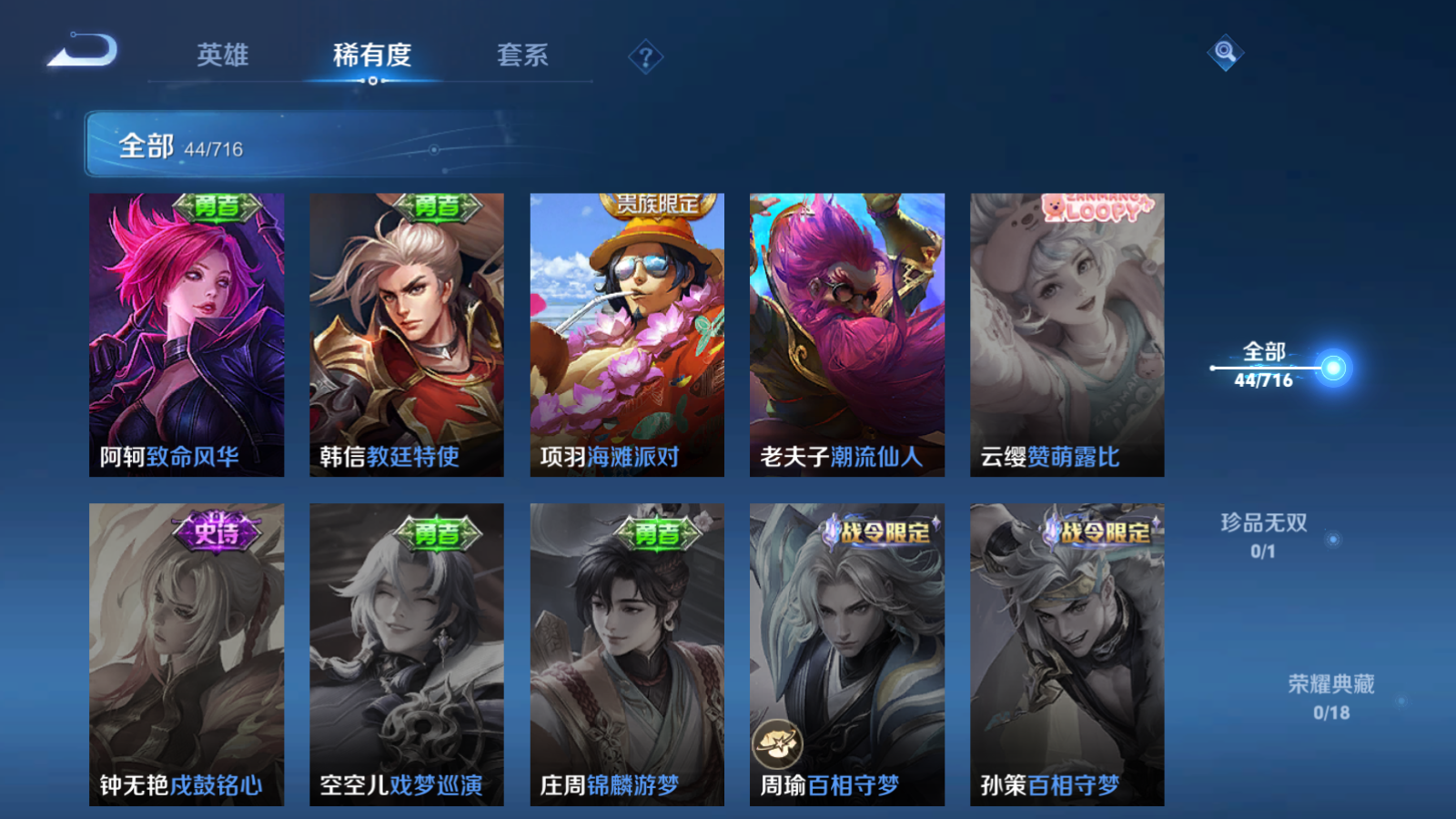 http://www.zhanghaojia.com/