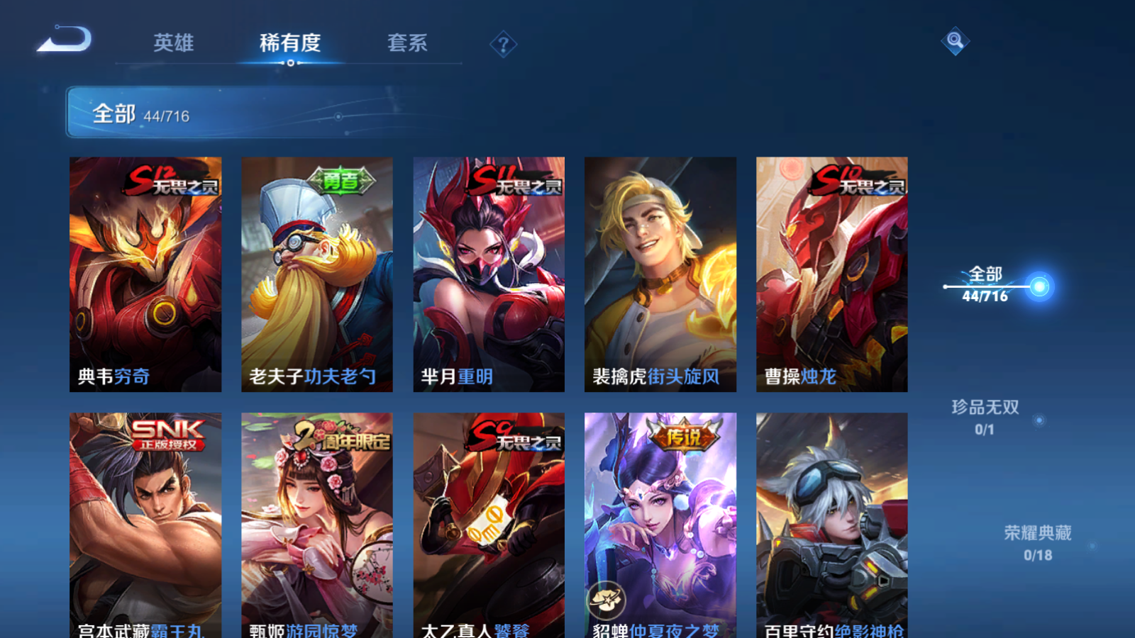 http://www.zhanghaojia.com/