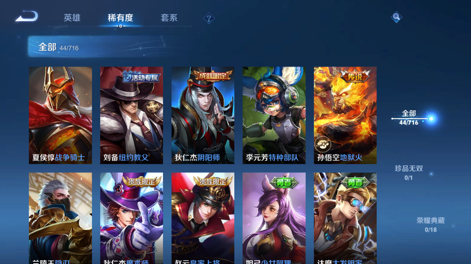http://www.zhanghaojia.com/