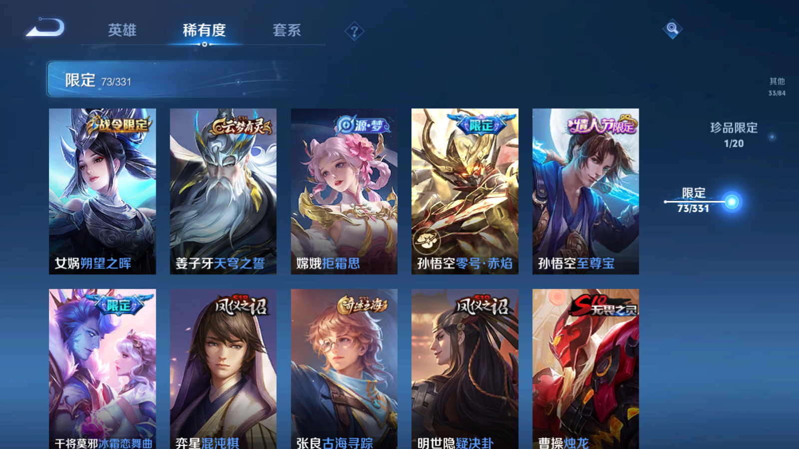 http://www.zhanghaojia.com/