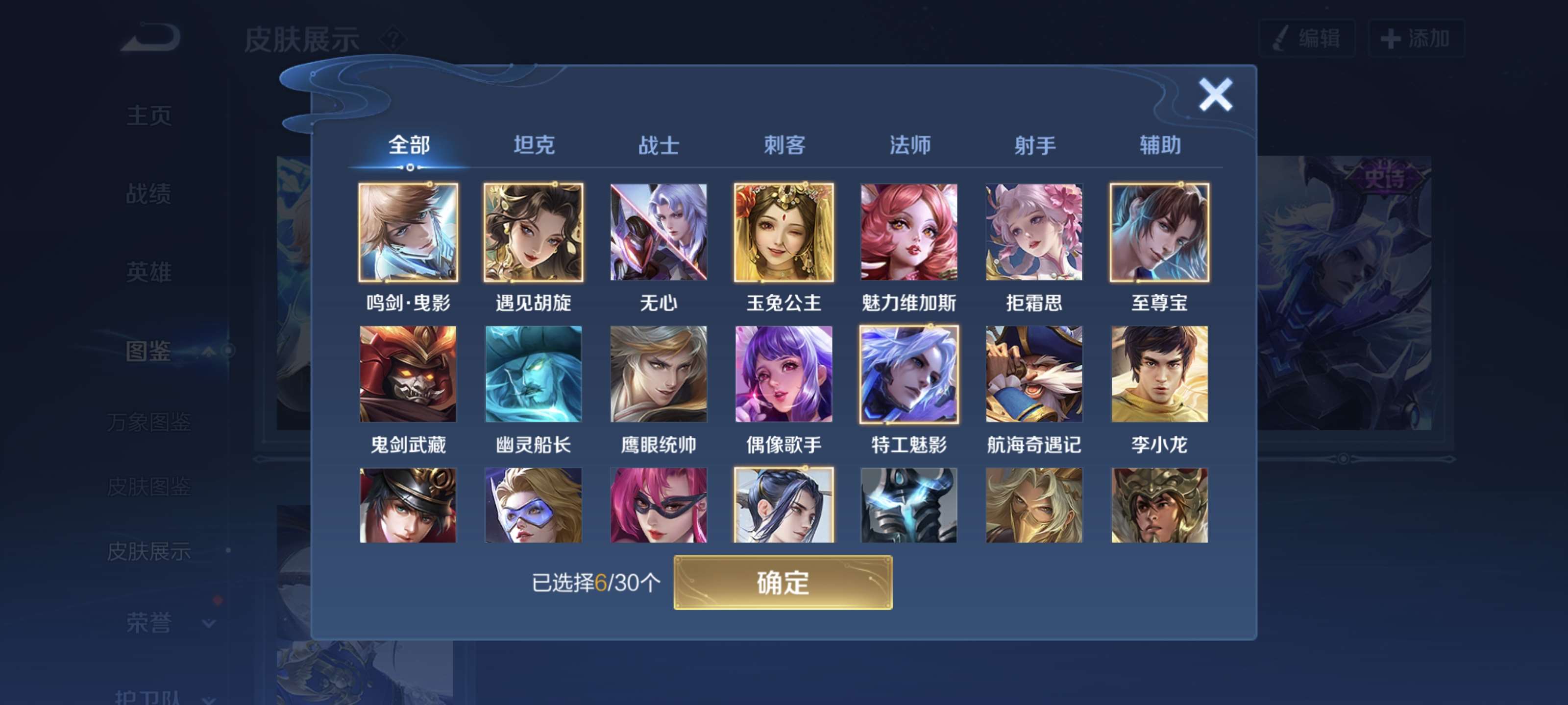 http://www.zhanghaojia.com/