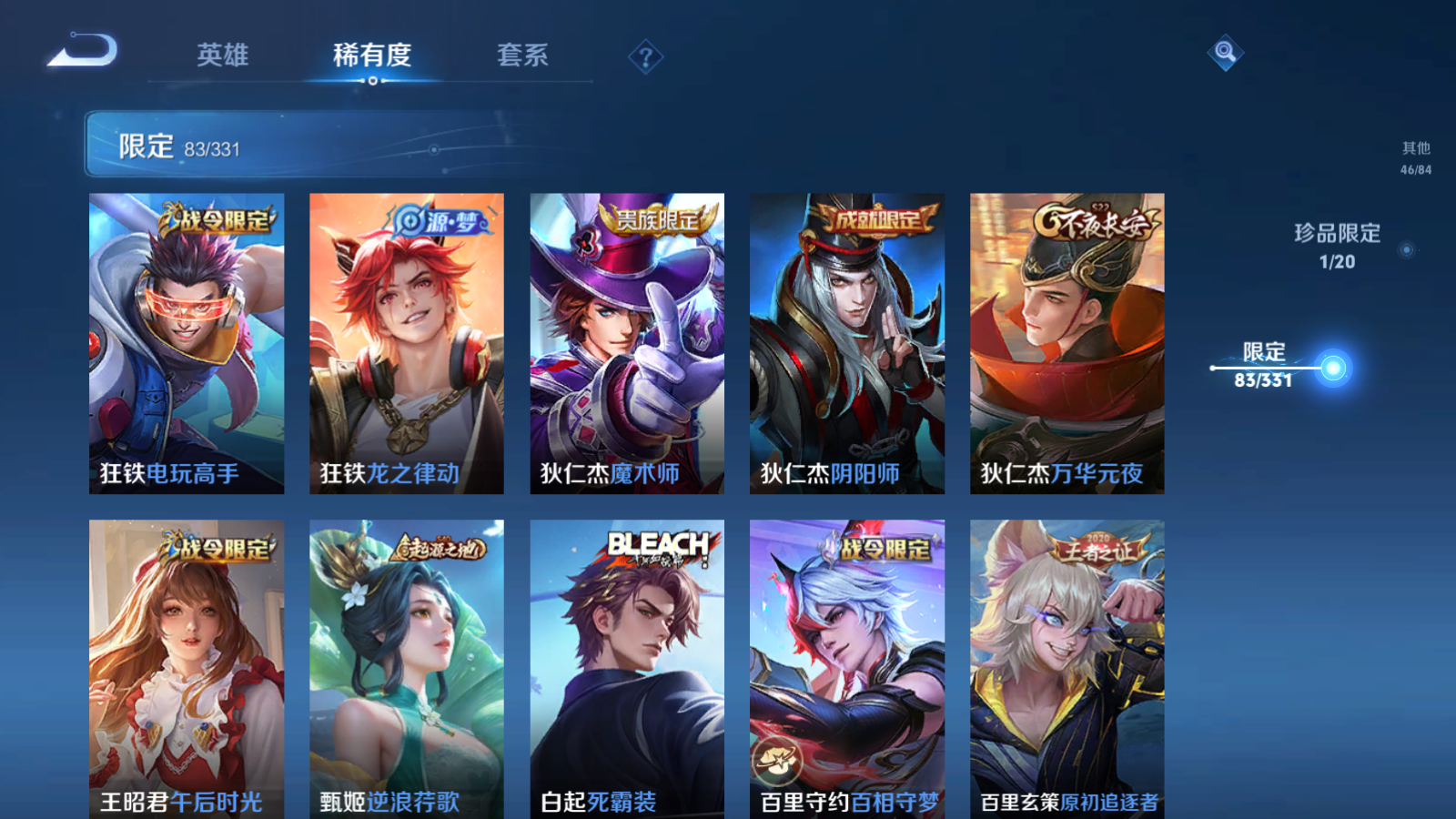 http://www.zhanghaojia.com/