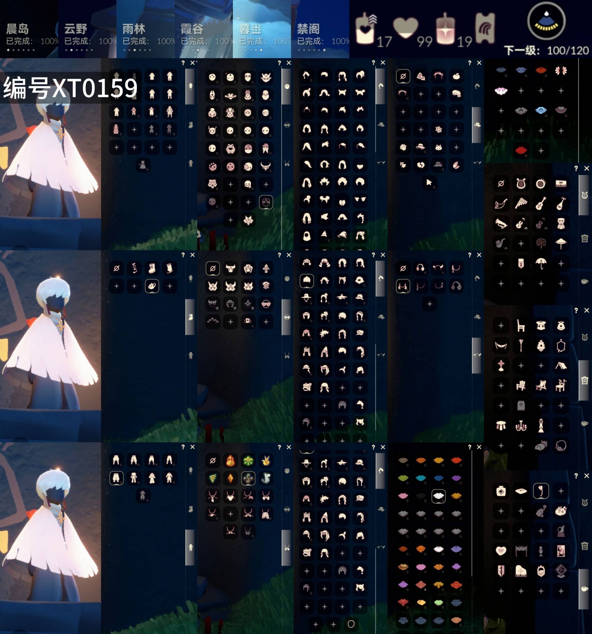 光遇账号oppo渠道服[9963202]【XT0159】
✅渠道 ：oppo✅7季武士裤玫瑰玉兔吉他超多热门物品礼包

✅最高：1.663最矮：13.663目前：3.186

✅资源：蜡烛：17爱心：99翼数量：