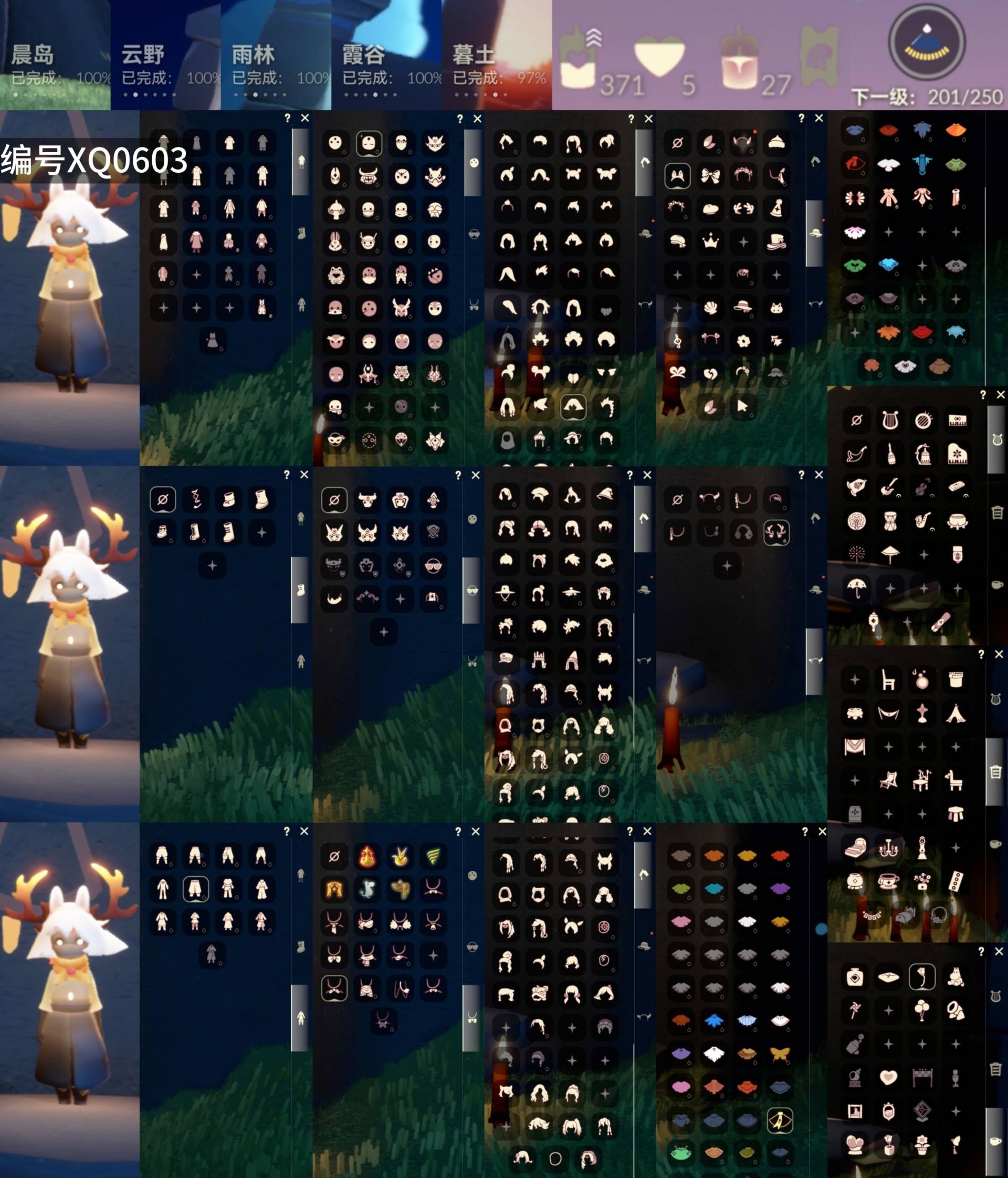 光遇账号华为渠道服[9964053]【XQ0603】
✅渠道 ：华为账号名未设置✅6季白枭双马尾绊爱鹿角围巾夹克超多热门物品礼包

✅最高：1.735最矮：13.735目前：1.735

✅资源：蜡烛：371