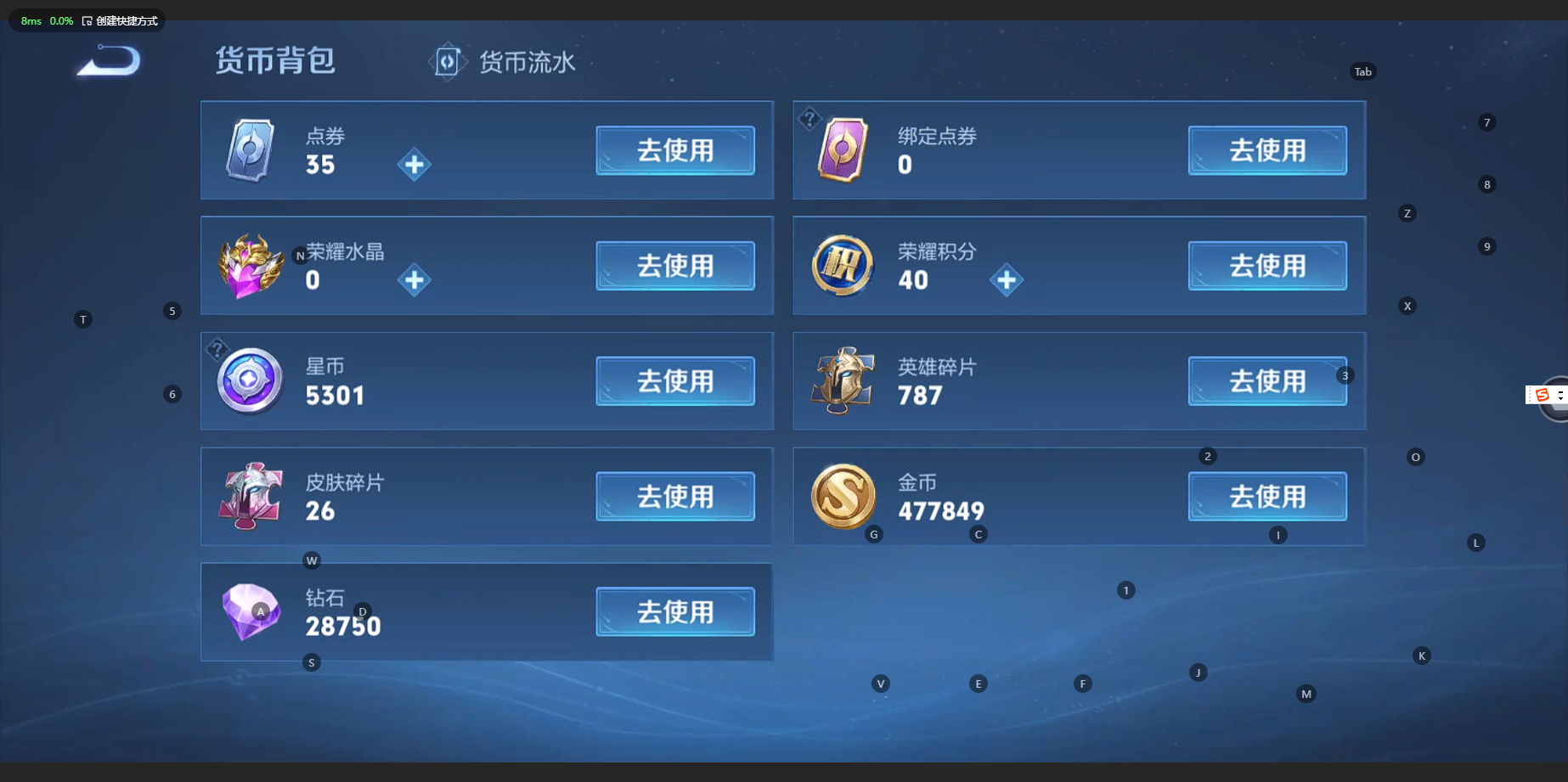 WZCMW3200015王者荣耀账号详情图6 WZCMW3200015王者荣耀账号详情图6