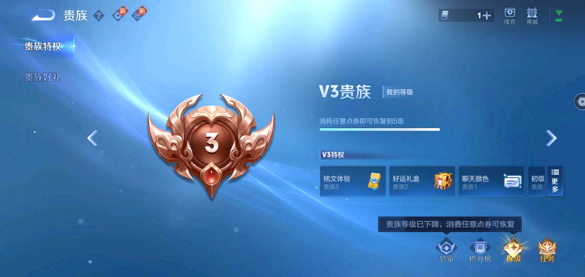 WZ125689