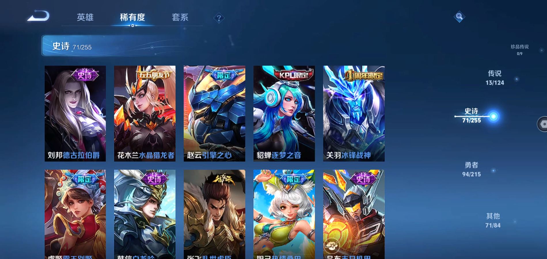 http://www.youxiduoduo.com/