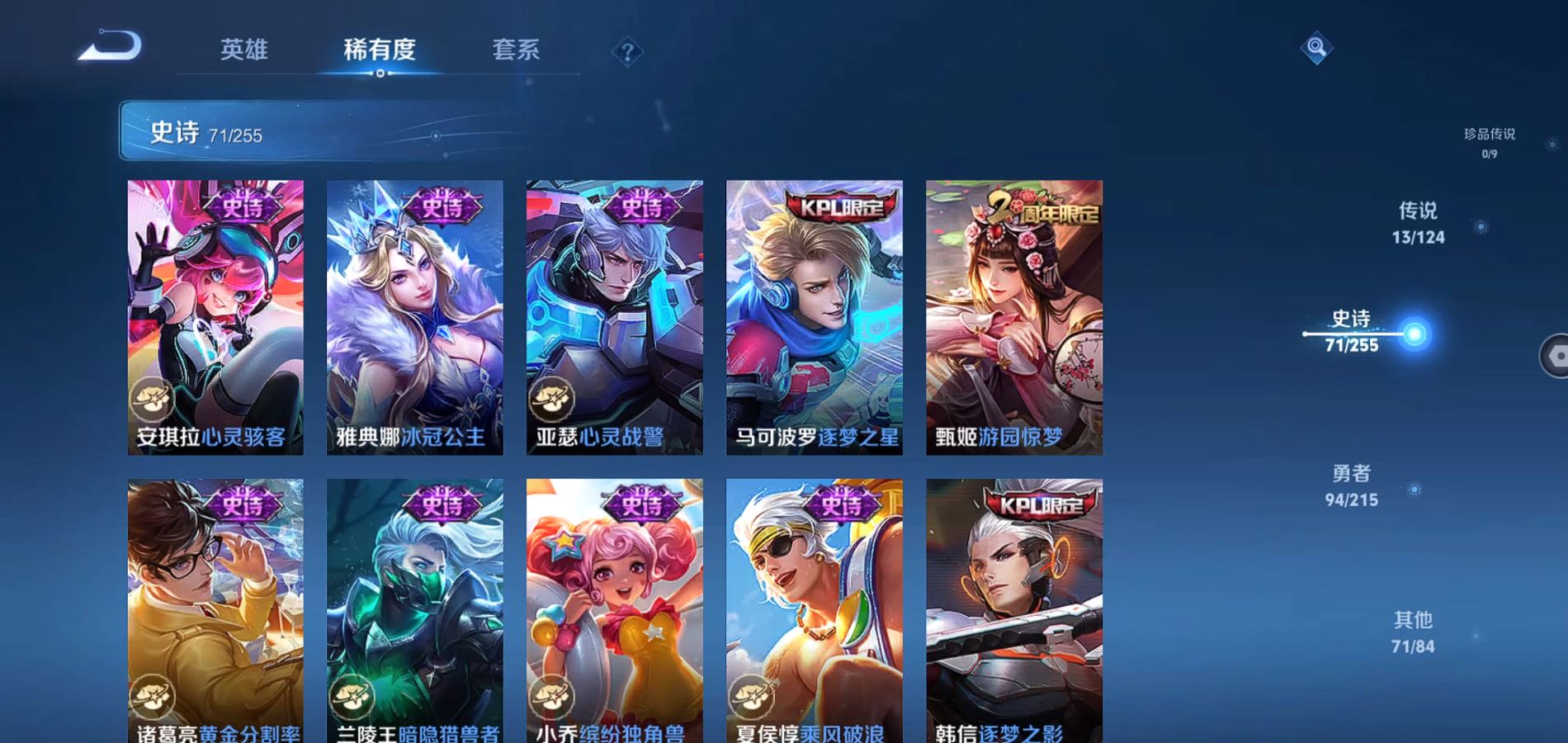 http://www.youxiduoduo.com/
