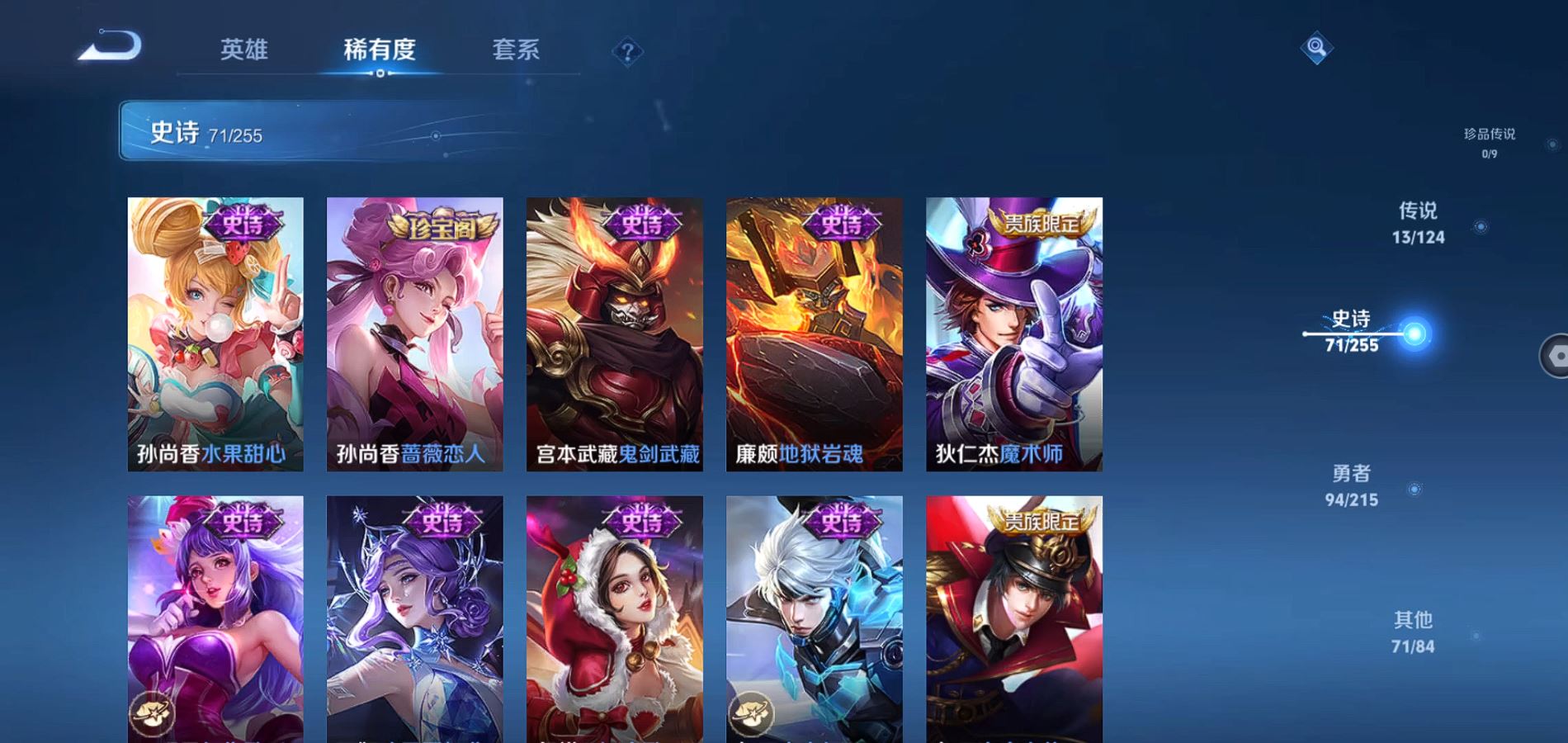 http://www.youxiduoduo.com/