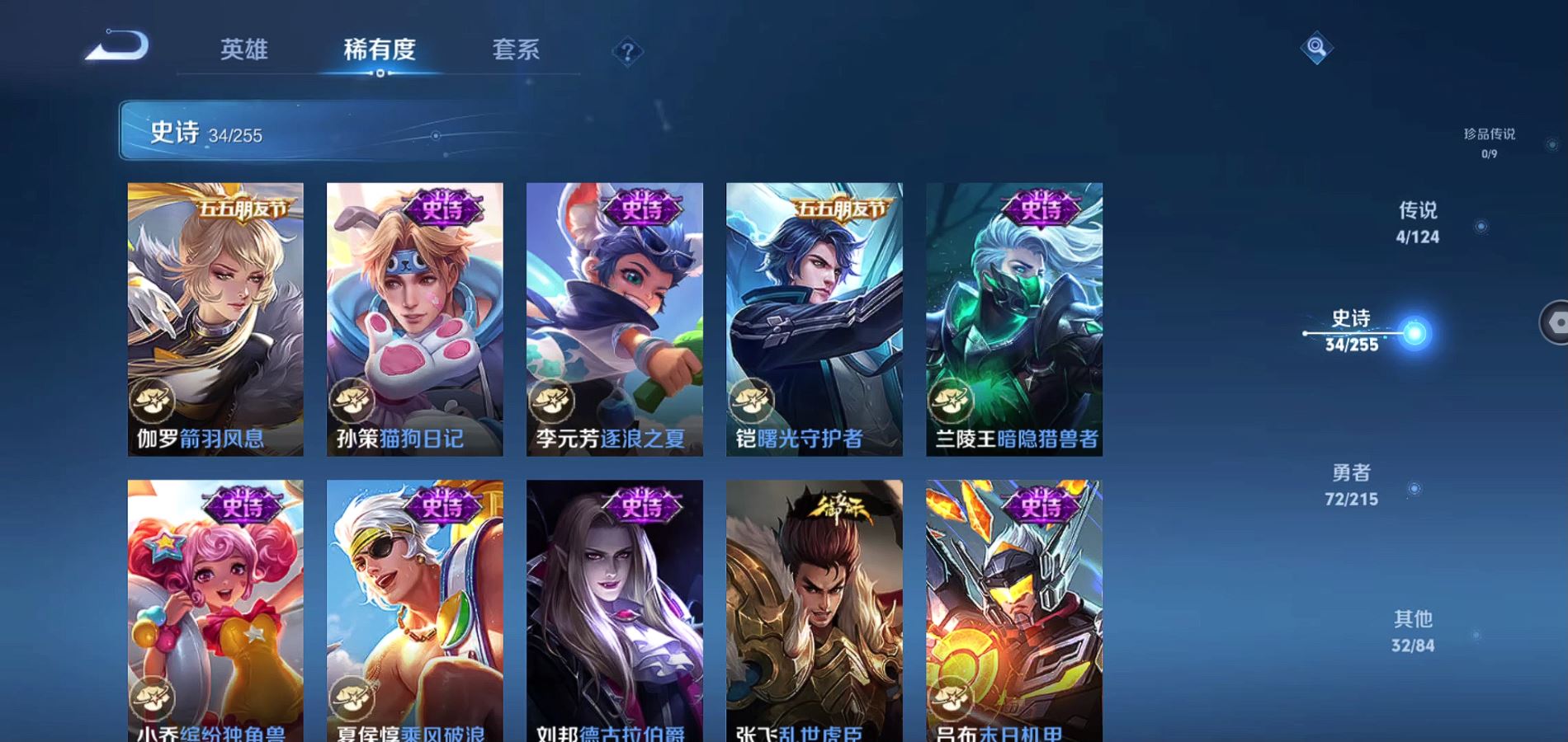 http://www.youxiduoduo.com/