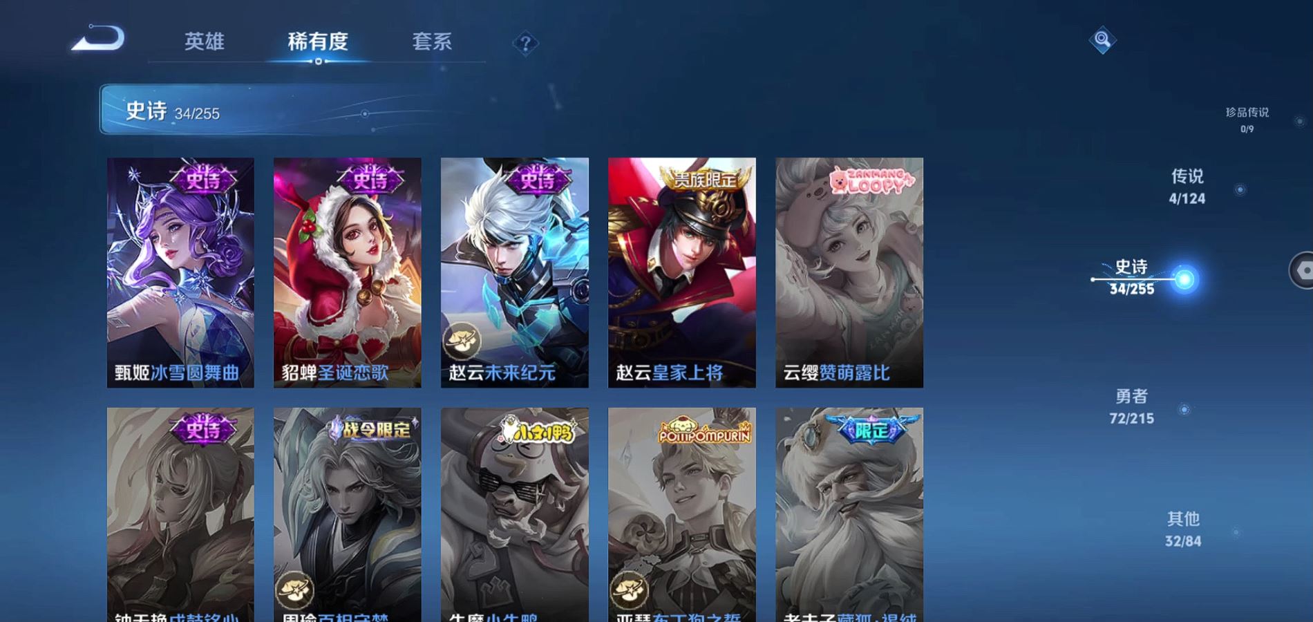 http://www.youxiduoduo.com/