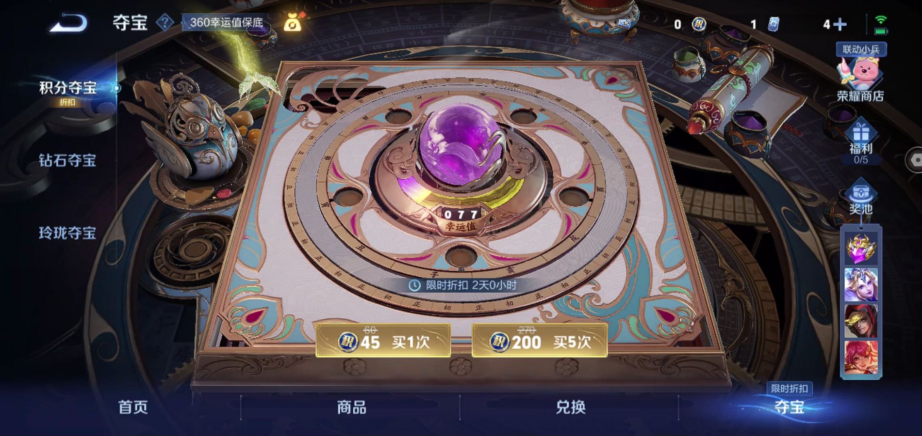 http://www.youxiduoduo.com/