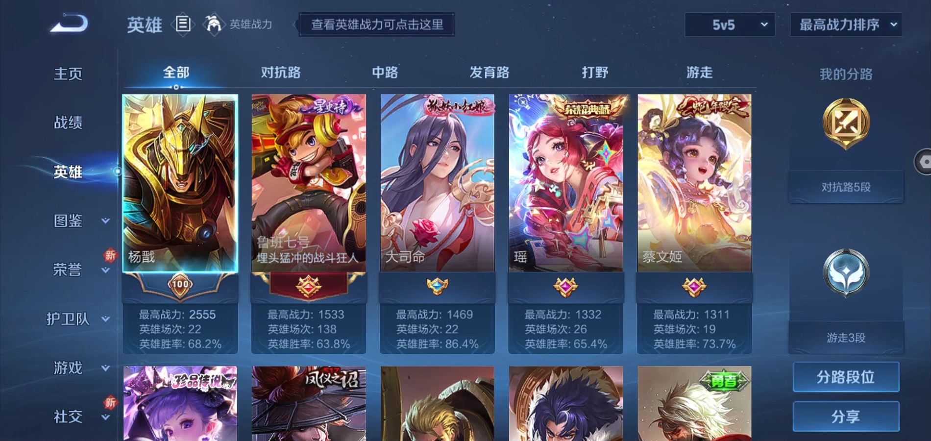 http://www.youxiduoduo.com/
