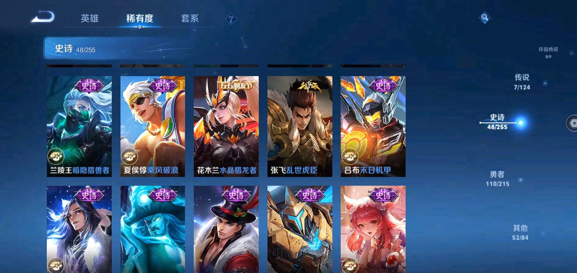 http://www.youxiduoduo.com/