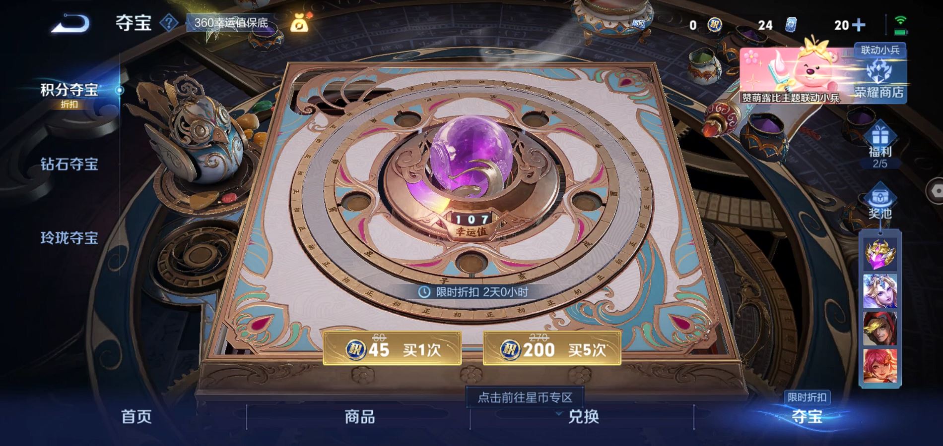 http://www.youxiduoduo.com/