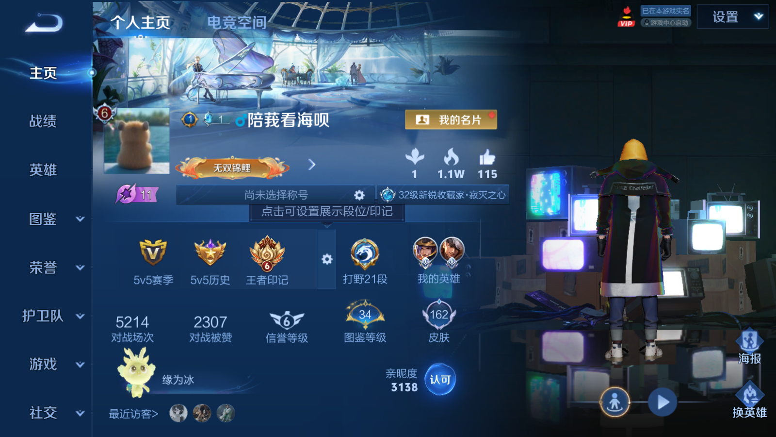 WZ125813