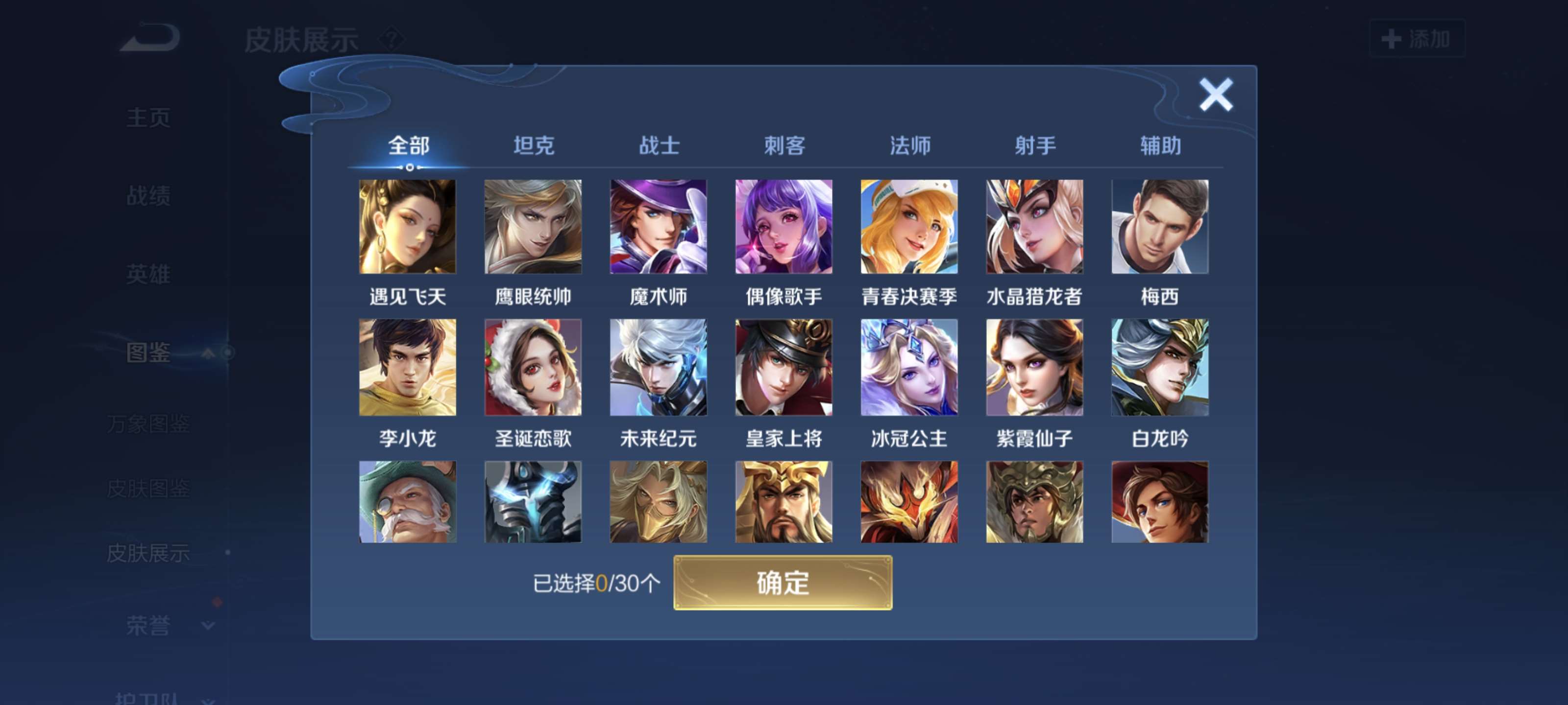 http://www.zhanghaojia.com/
