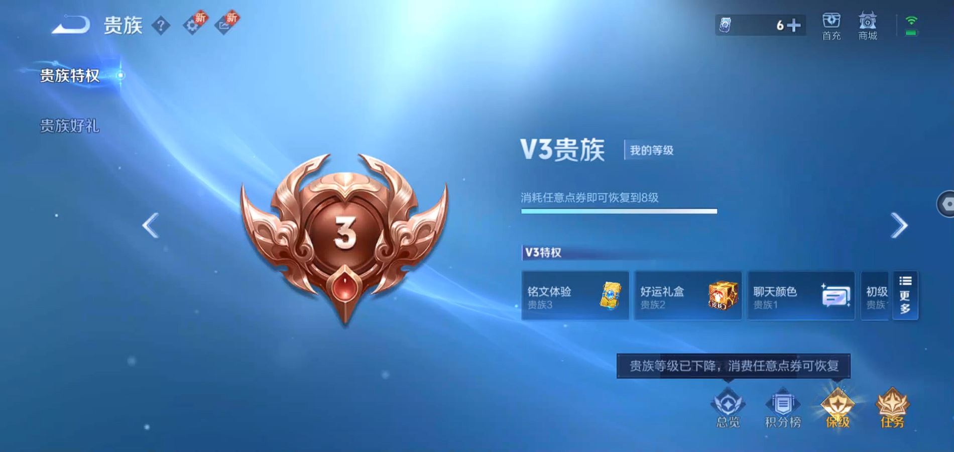WZ125697