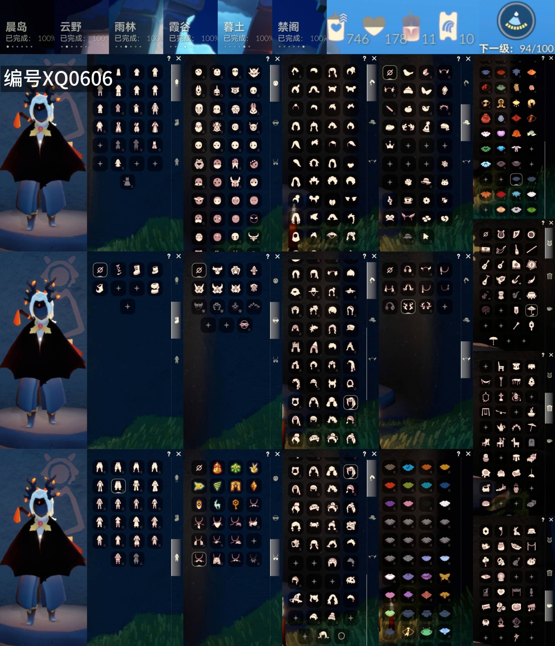 光遇账号oppo渠道服[9983623]【XQ0606】
✅渠道 ：oppo✅10季白枭巫师绊爱神鹿鹿角围巾夹克蝙蝠超多热门物品礼包

✅猛0✅最高：0.111最矮：12.111目前：0.275

✅资源：蜡烛：