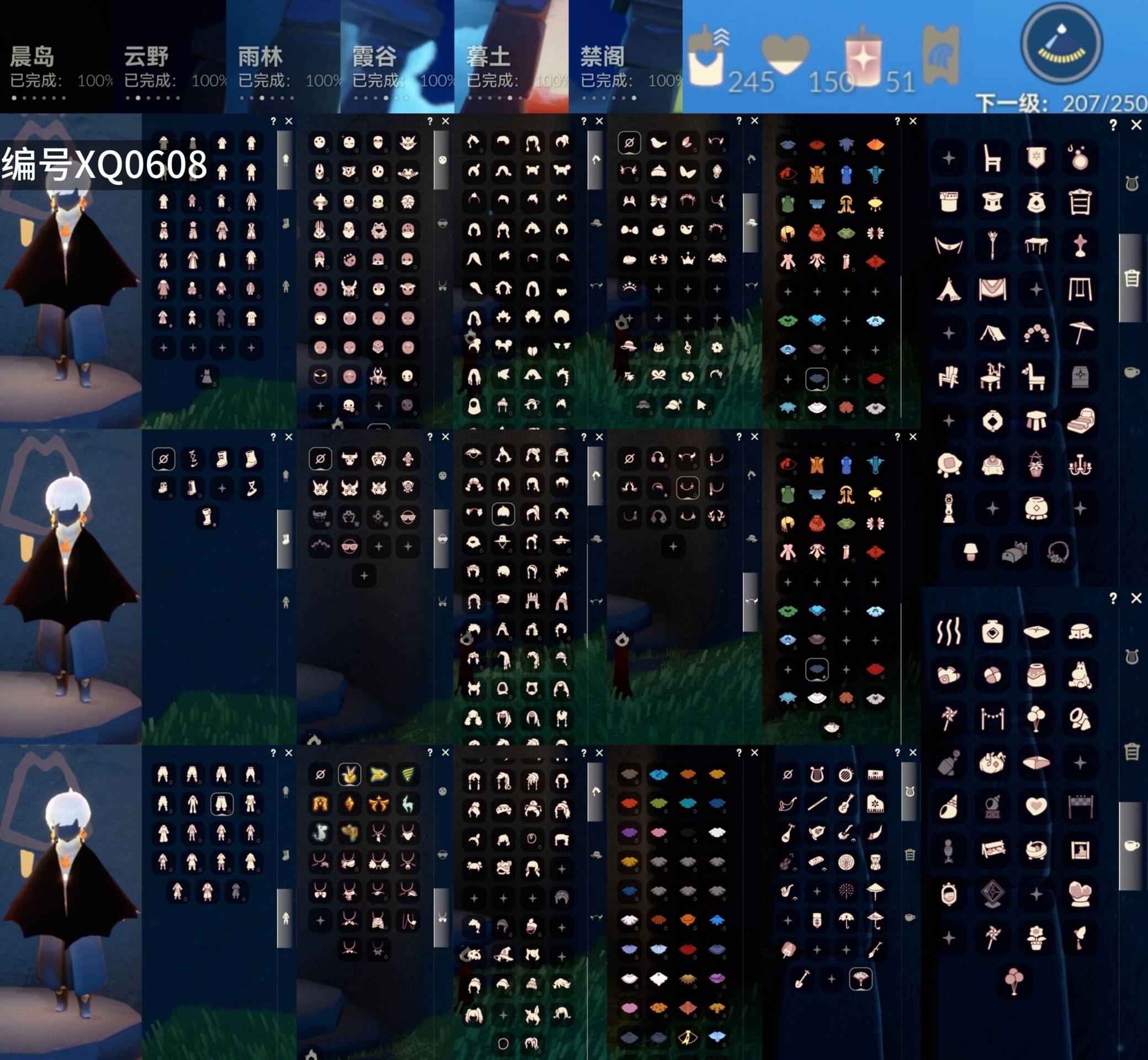 光遇账号vivo渠道服[9984439]【XQ0608】
✅渠道 ：vivo✅9季白枭巫师绊爱神鹿鹿角围巾福娃白雪蝙蝠超多热门物品礼包

✅最高：1.891最矮：13.891目前：6.111

✅资源：蜡烛：24
