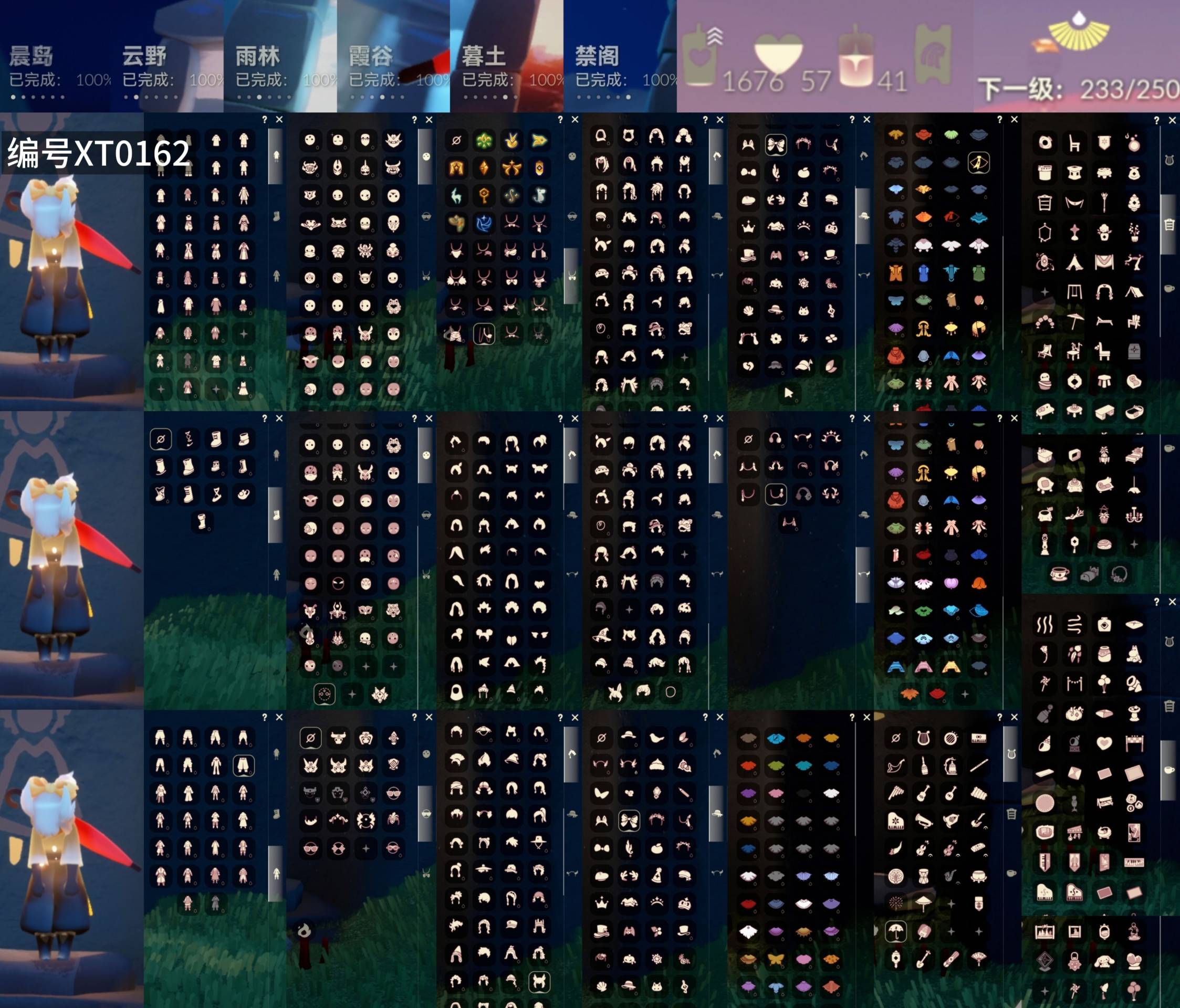 光遇账号华为渠道服[9984764]【XT0162】
✅渠道 ：华为✅13季白枭武士裤巫师帽tgc蝙蝠围巾秋千大耳狗超多热门物品礼包

✅伪0✅最高：0.697最矮：12.697目前：12.507

✅资源：