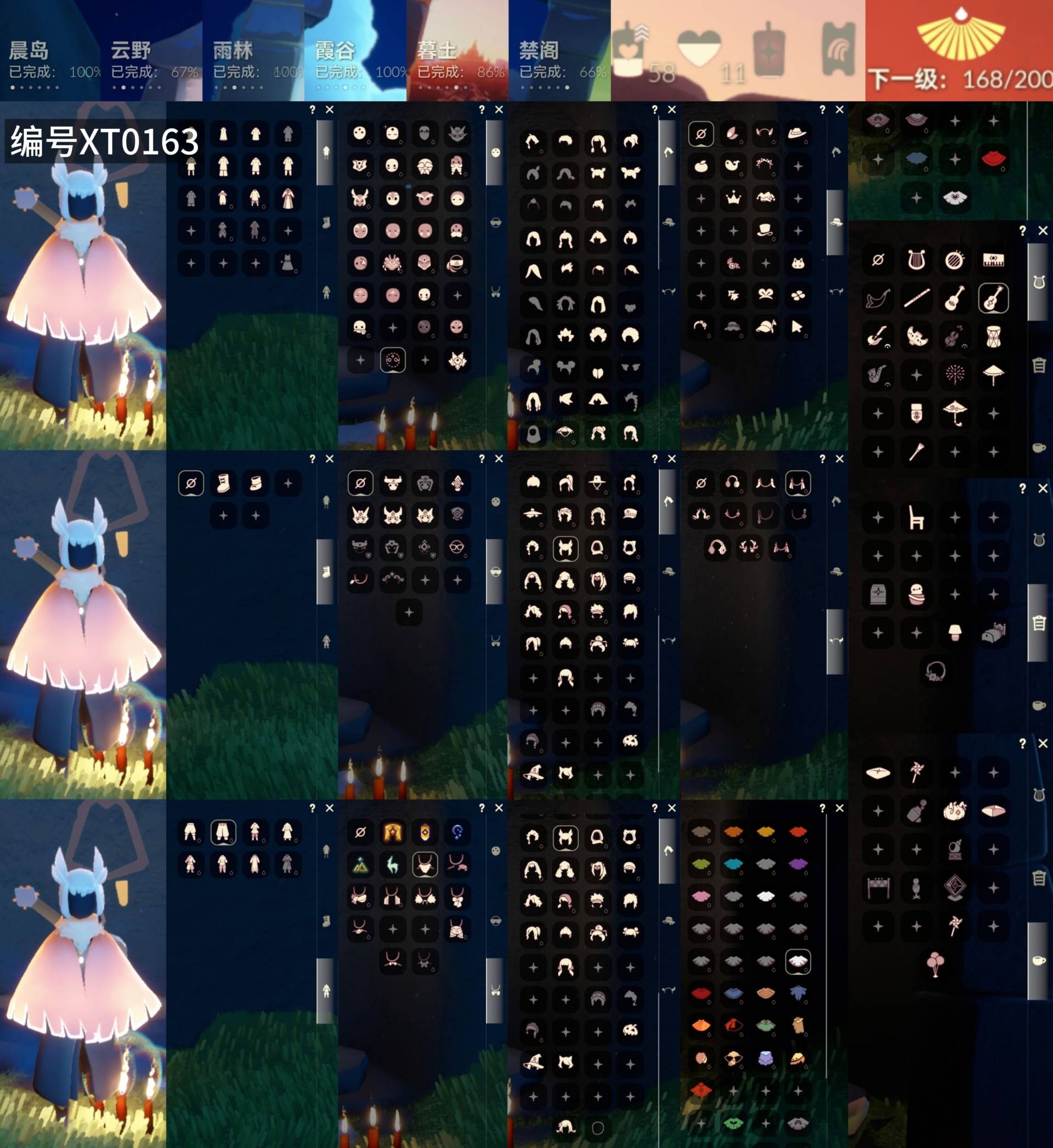 光遇账号oppo渠道服[9985023]【XT0163】
✅渠道 ：oppo✅5季白枭武士裤巫师帽蝙蝠福娃绊爱纸伞超多热门物品礼包

✅最高：1 .286最矮：13.286目前：1.539

✅资源：蜡烛：58爱