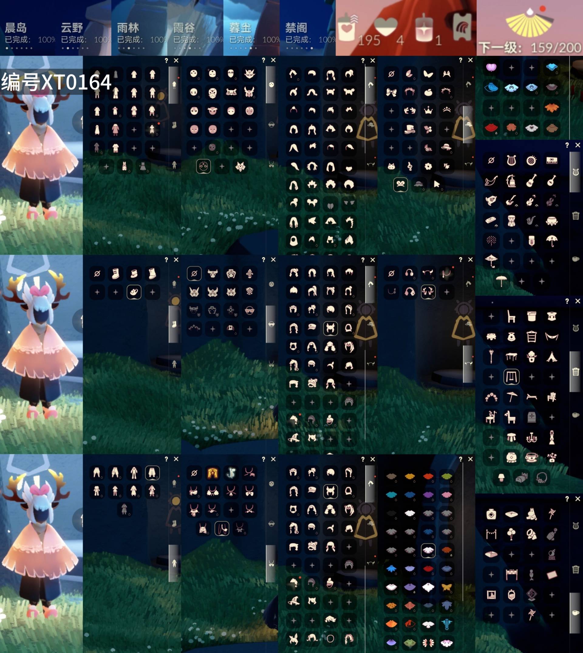 光遇账号oppo渠道服[9985425]【XT0164】
✅渠道 ：oppo✅2季白枭武士裤巫师帽绊爱阳伞秋千超多热门物品礼包

✅最高：1.682最矮：13.682目前：12.887

✅资源：蜡烛：195爱心