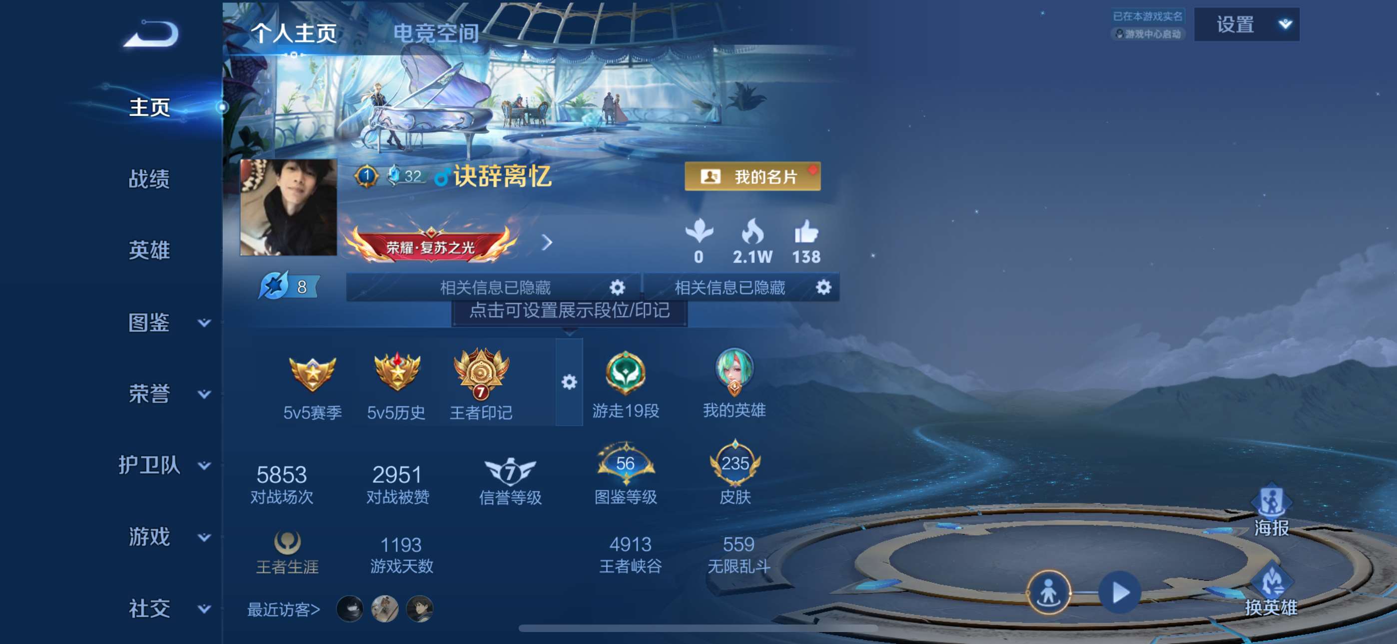 WZ126716