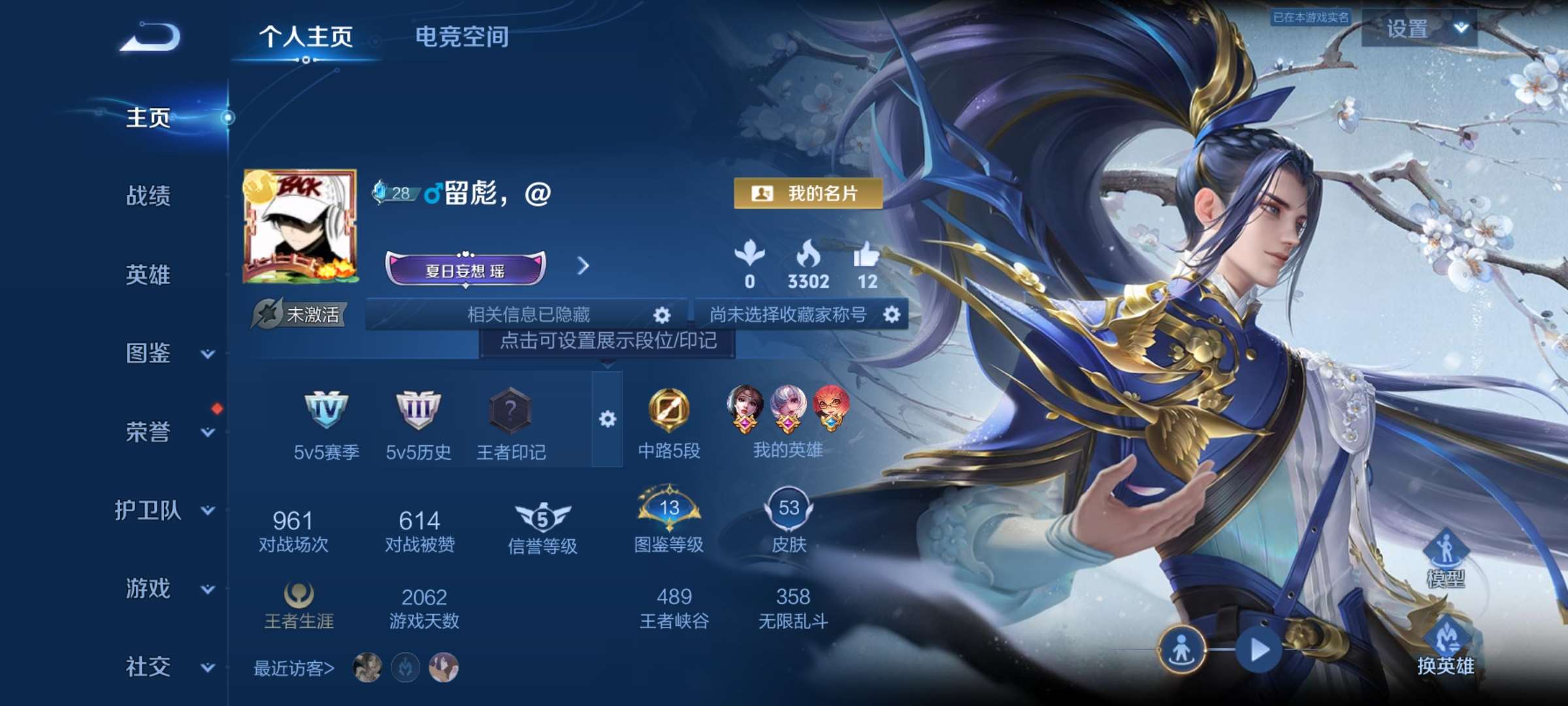 WZ126718