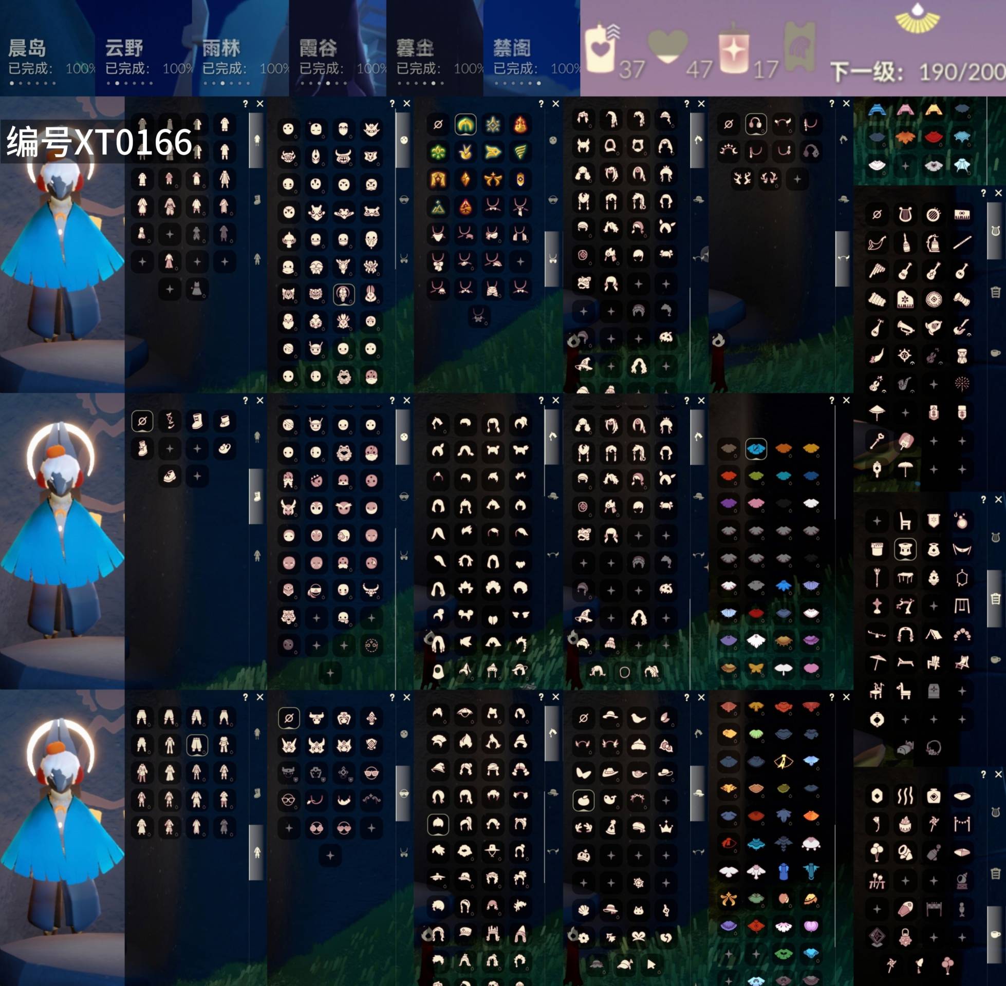 光遇账号oppo渠道服[9988147]【XT0166】
✅渠道 ：oppo✅13季狗头白枭武士裤巫师帽蝙蝠tgc围巾欧若拉秋千超多热门物品礼包

✅猛0✅最高：0.171最矮：12.171目前：3.810

✅