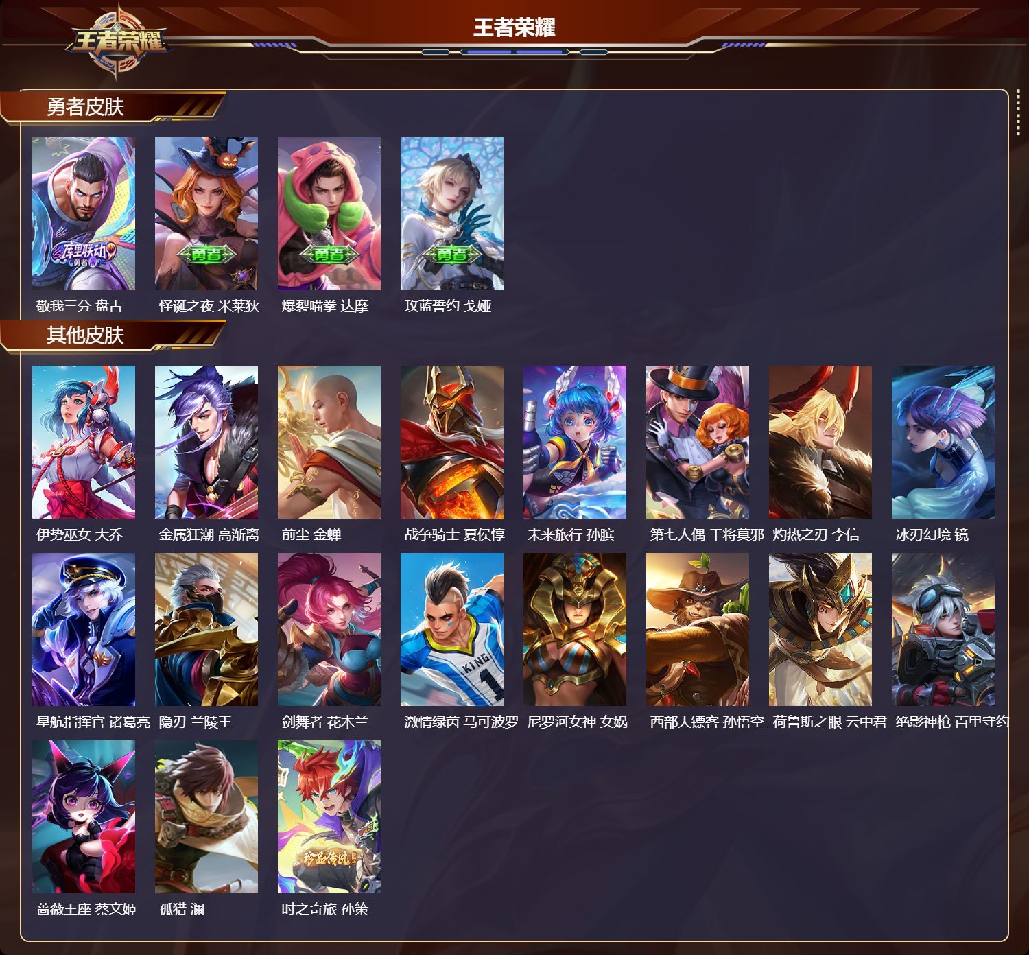 http://www.youxiduoduo.com/