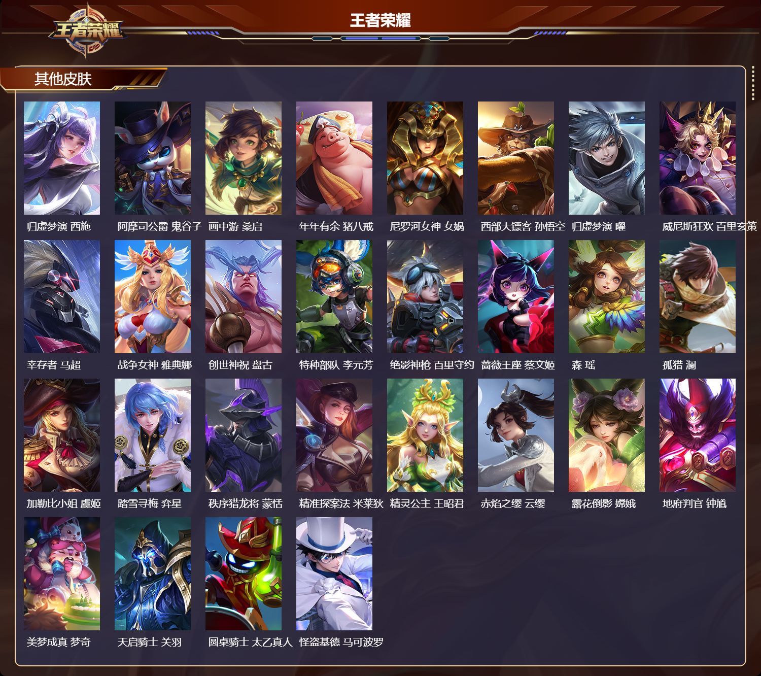 http://www.youxiduoduo.com/