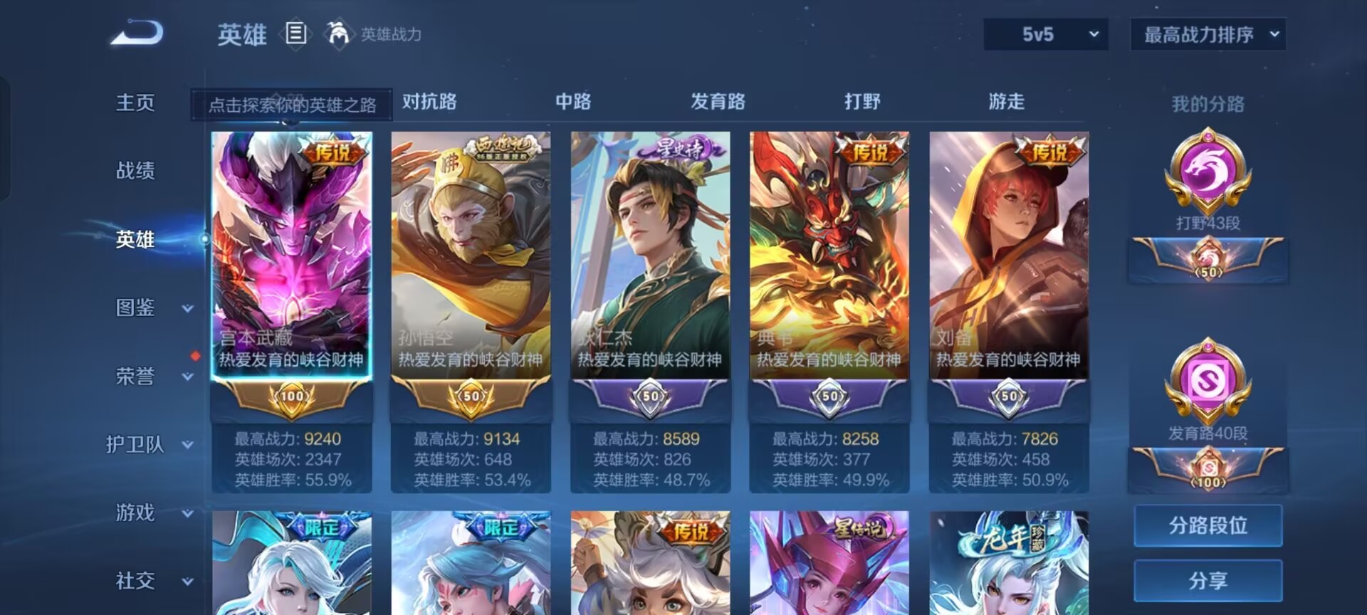 http://www.youxiduoduo.com/