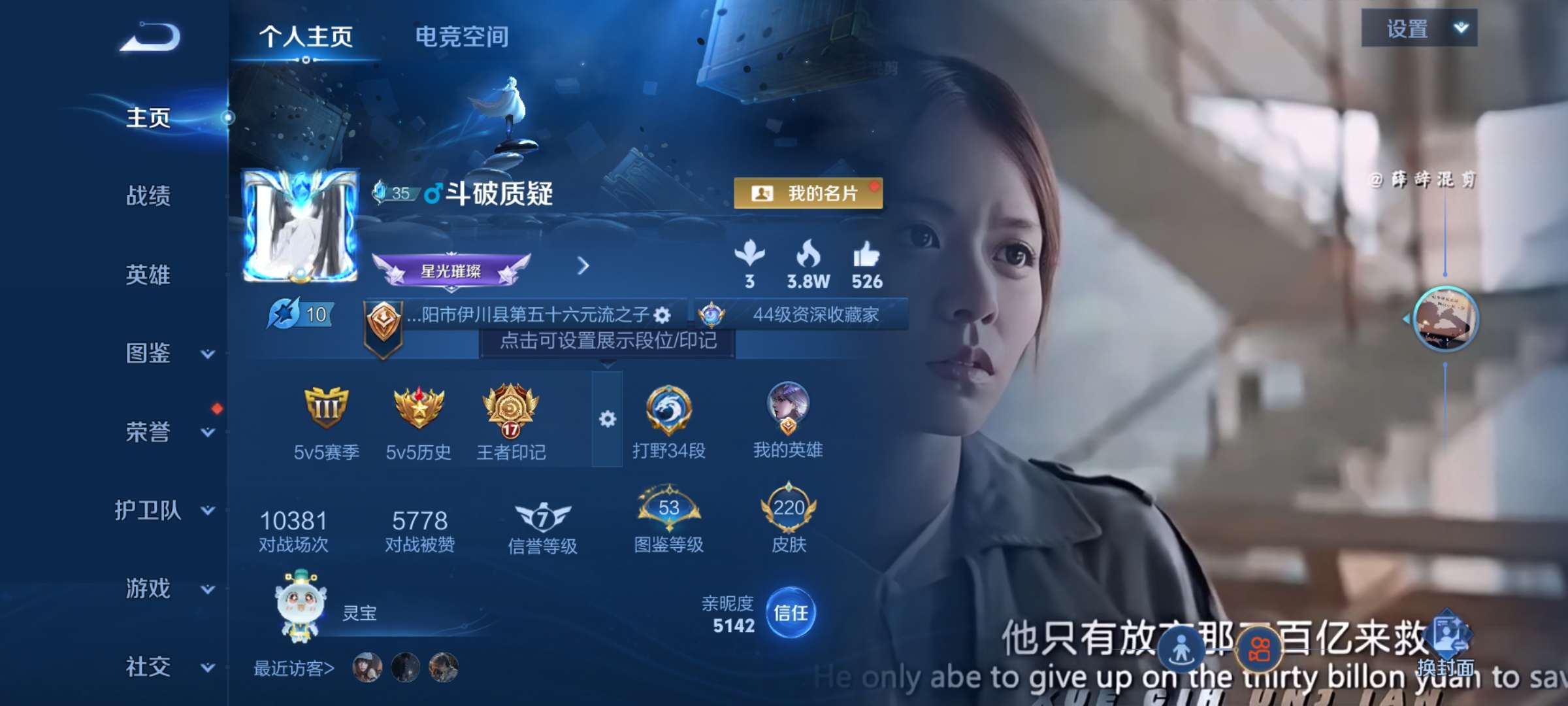 WZ126723