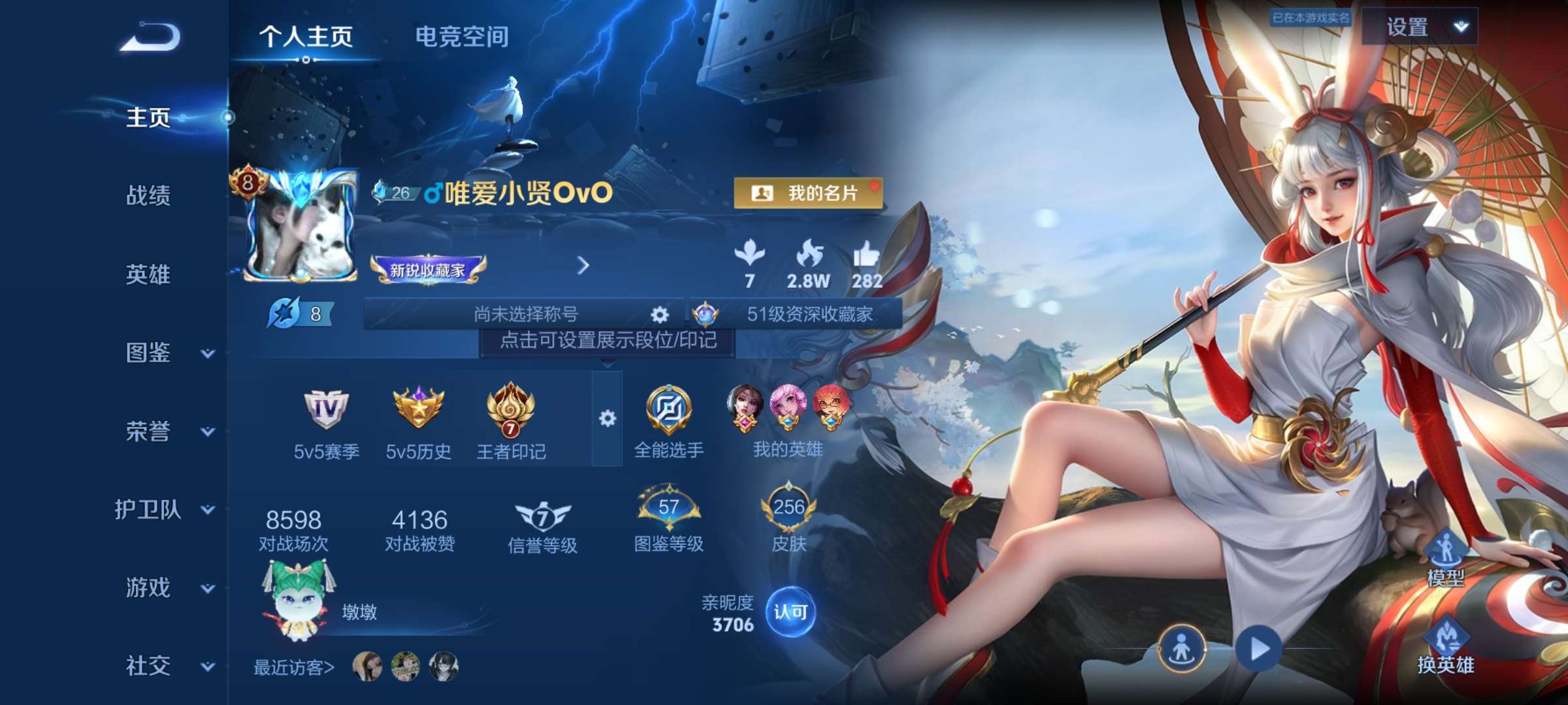 WZ126730